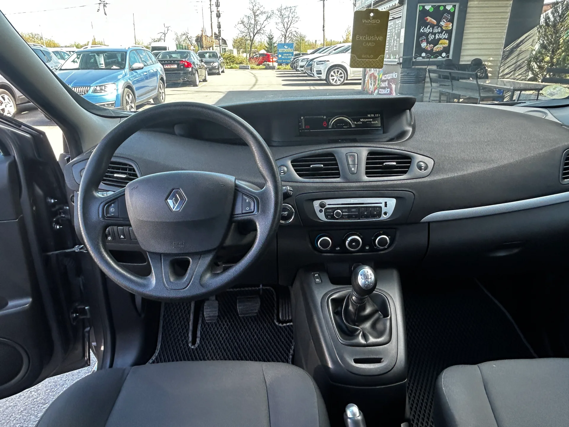 Renault Grand Scenic — фото 6