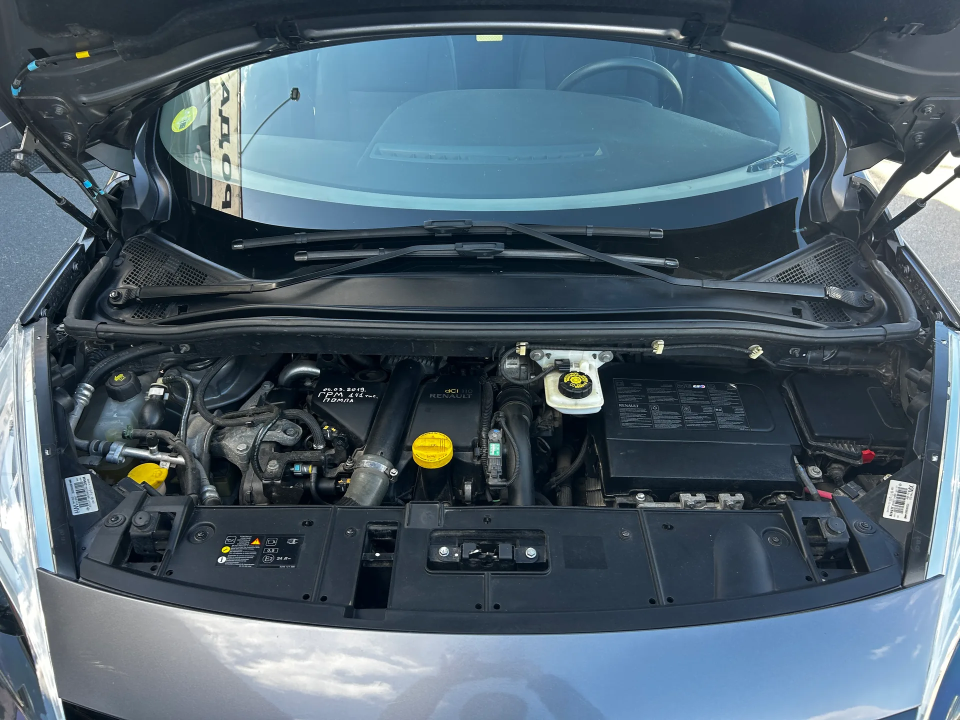 Renault Grand Scenic — фото 9