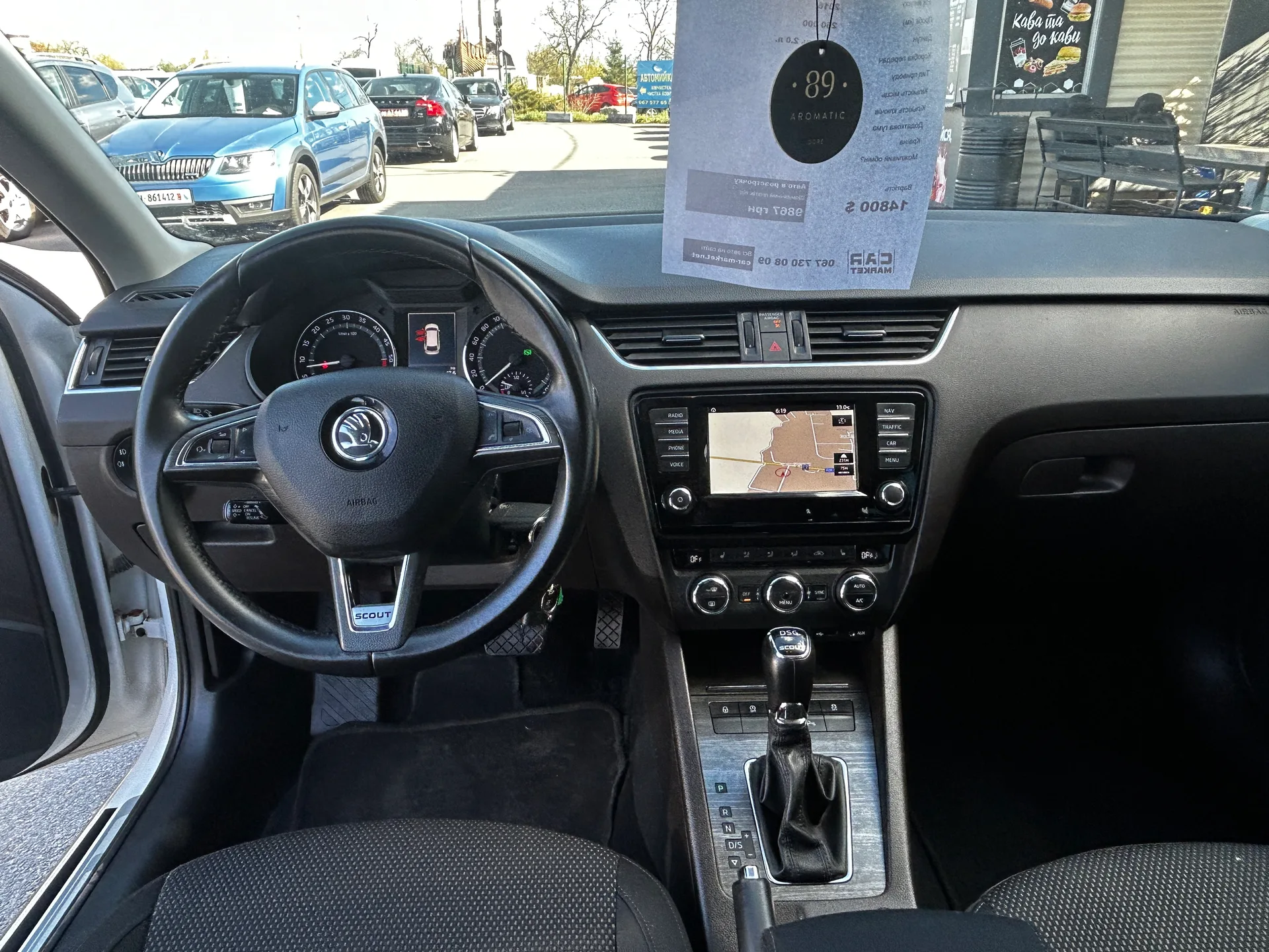 Skoda Octavia Scout — фото 6