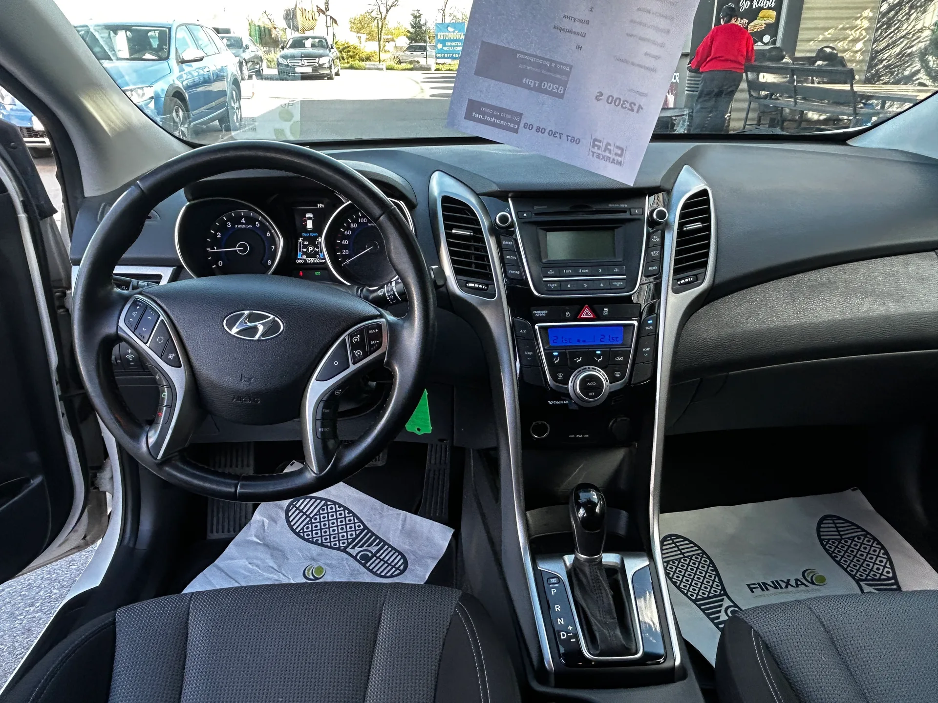 Hyundai i30 — фото 6