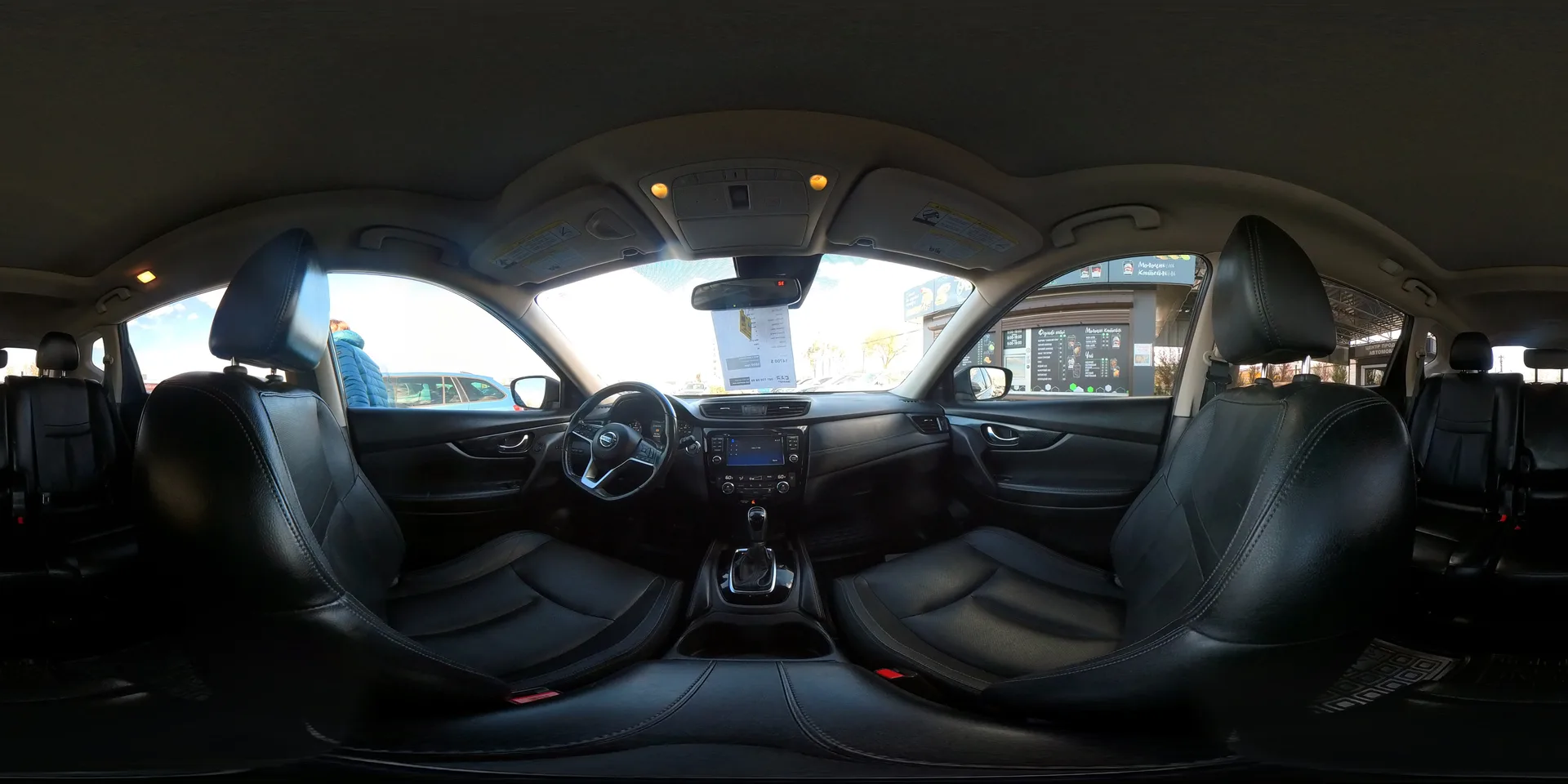 Nissan Rogue — 360°