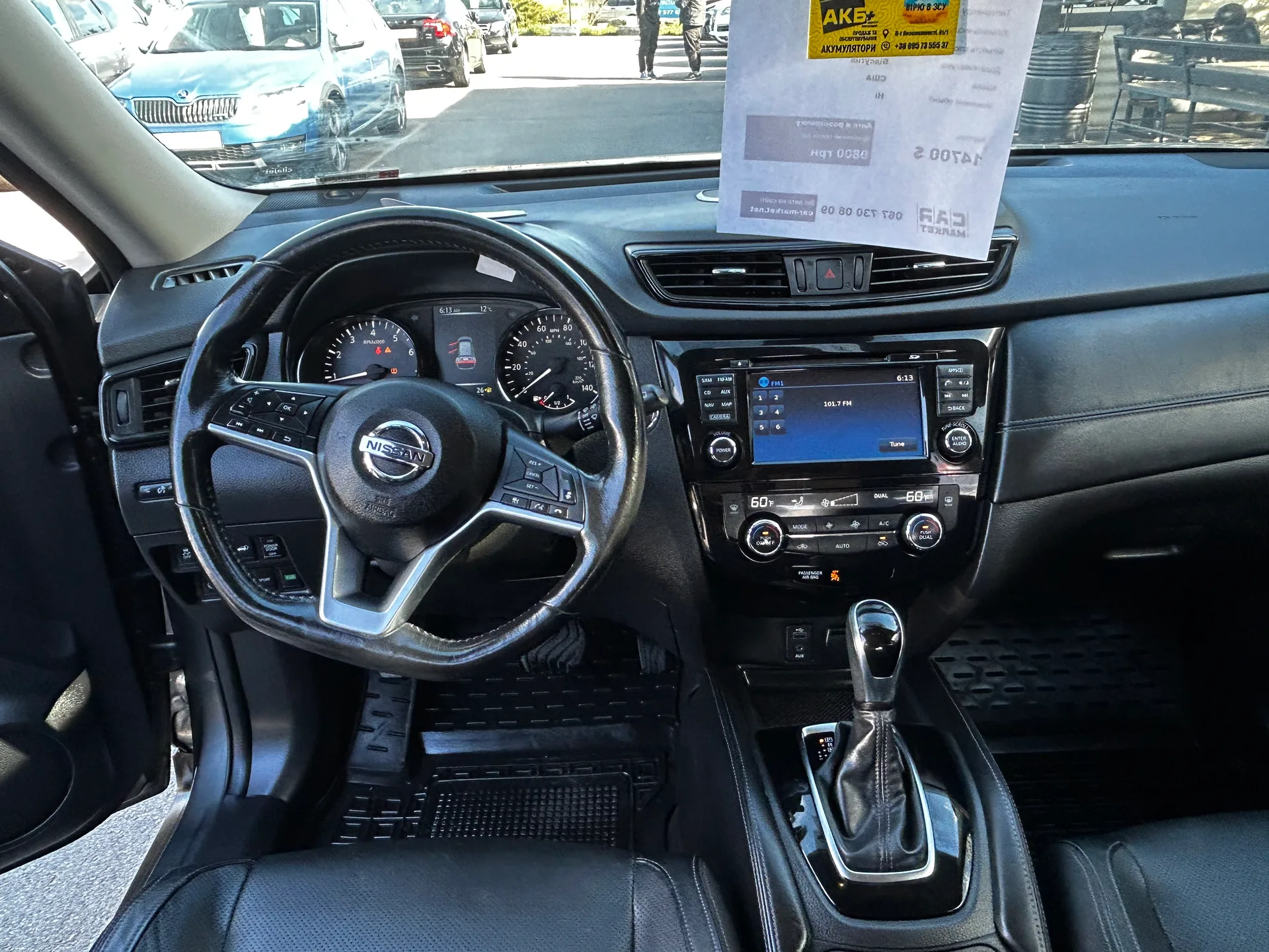 Nissan Rogue — фото 6