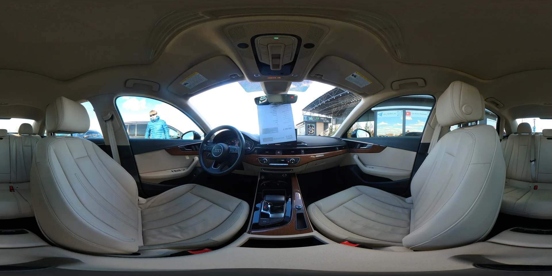 Audi A4 — 360°