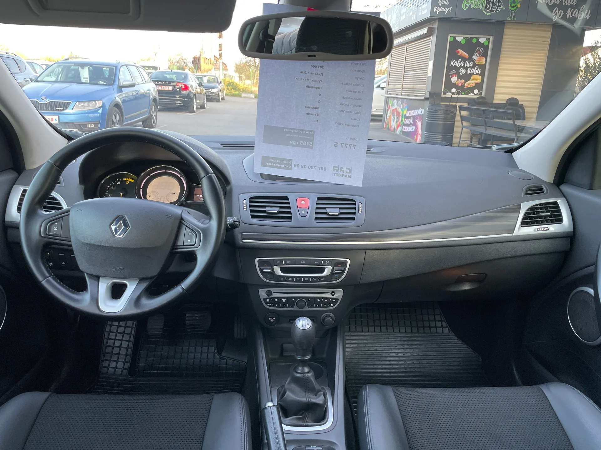 Renault Megane — фото 6