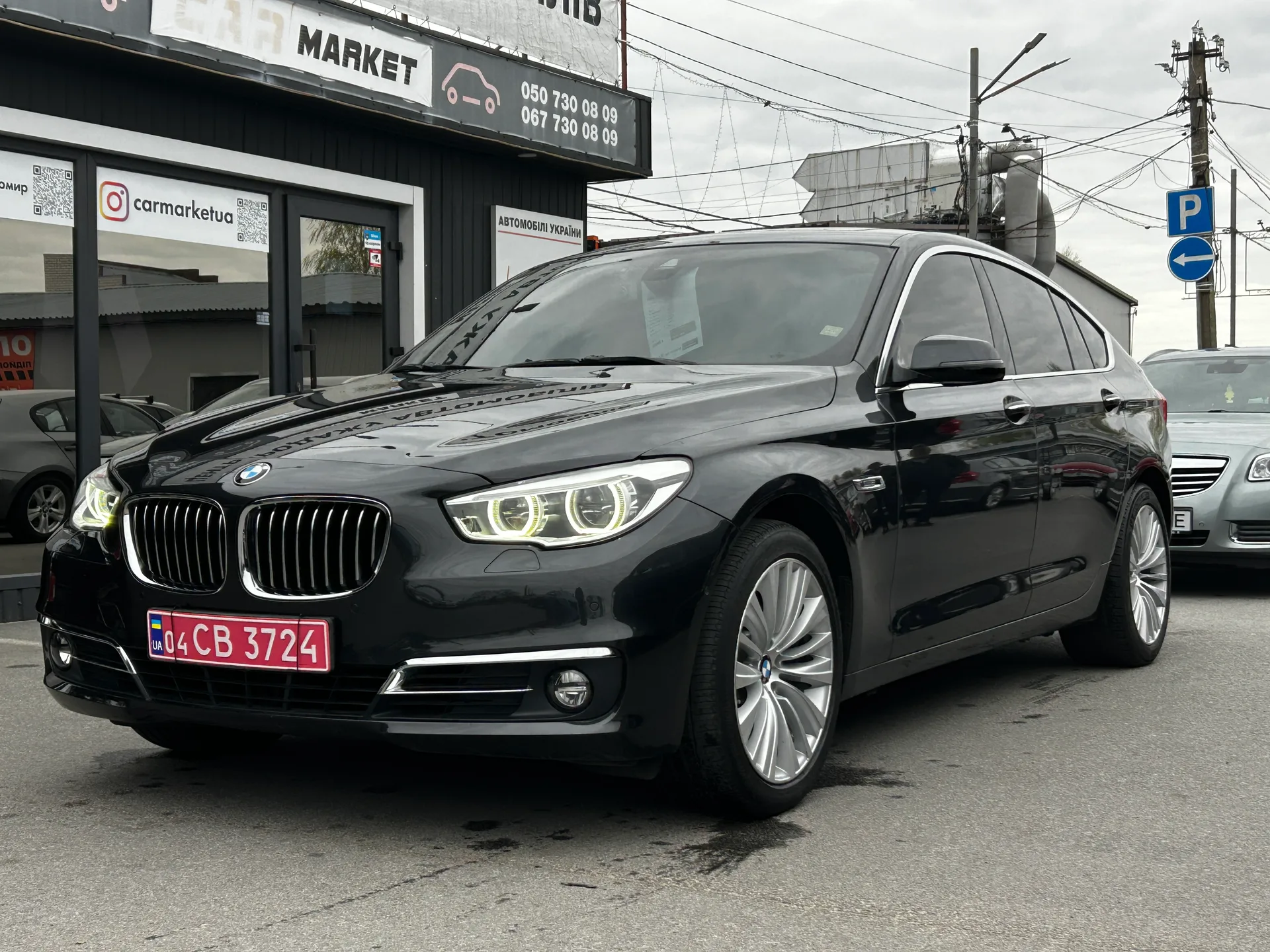 BMW 5 Series — фото 1