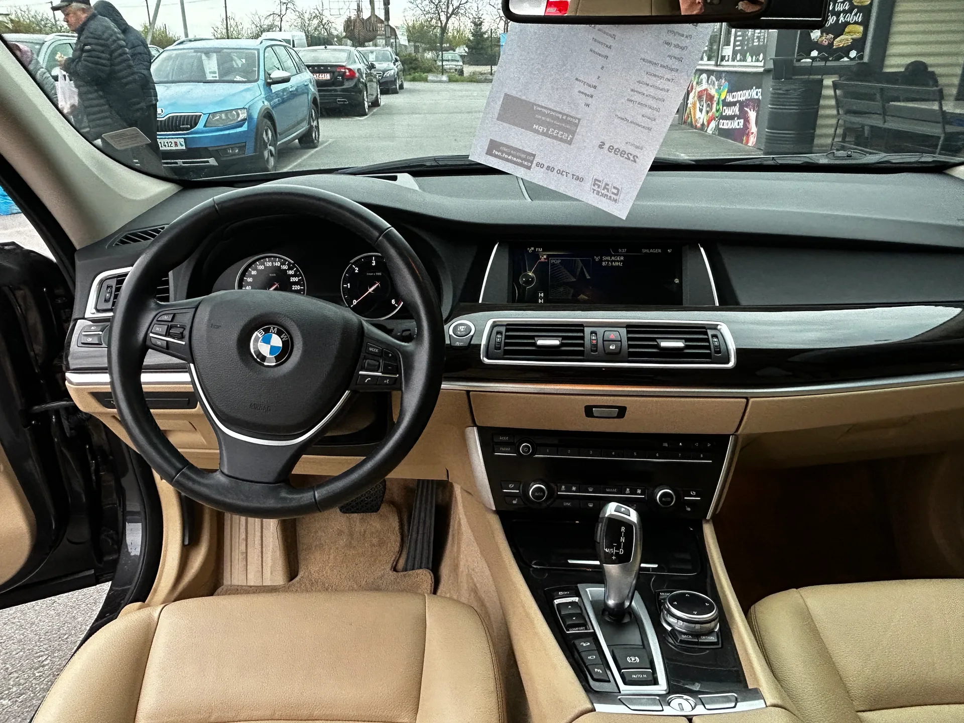 BMW 5 Series GT — фото 6