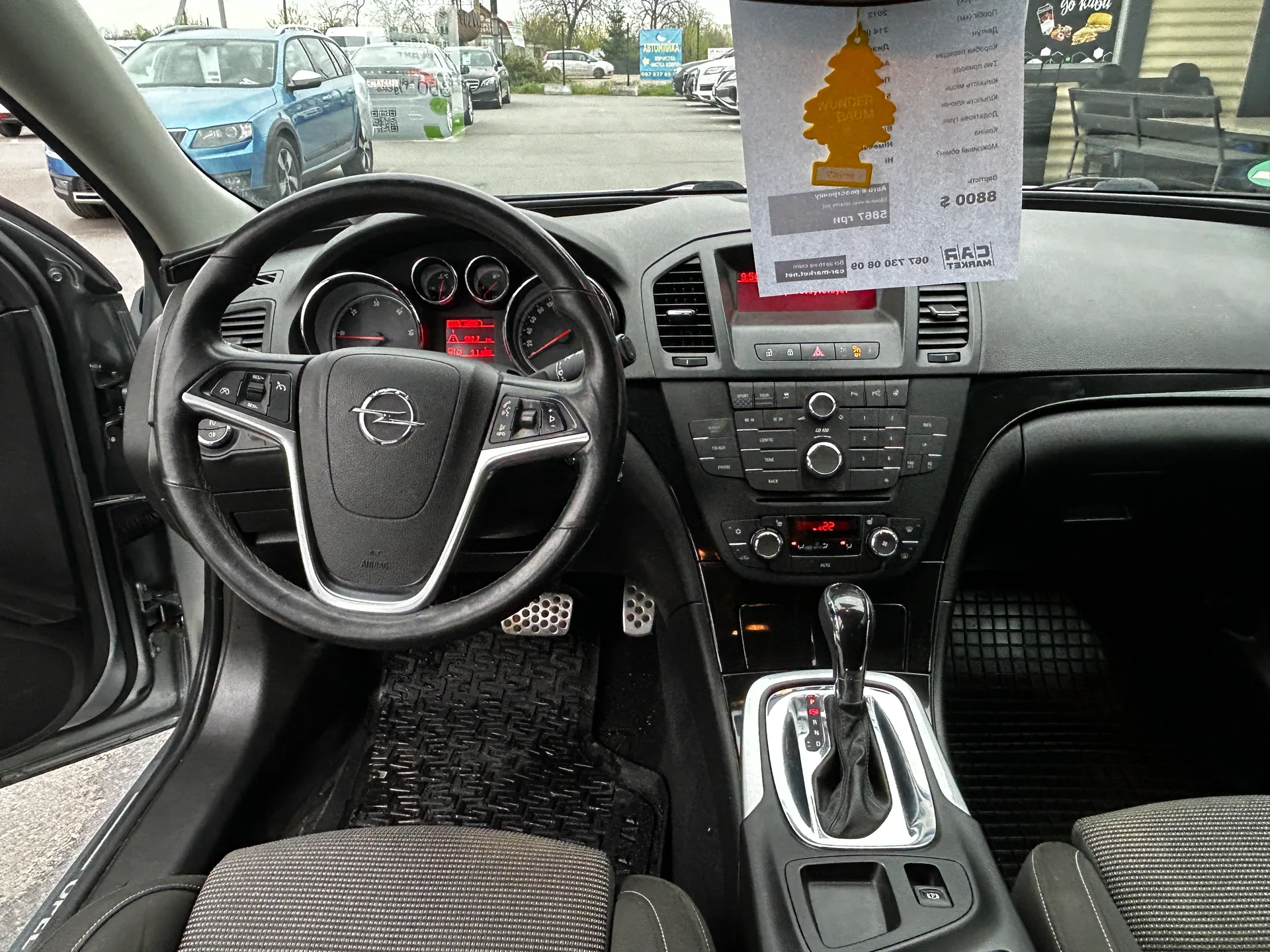 Opel Insignia — фото 6