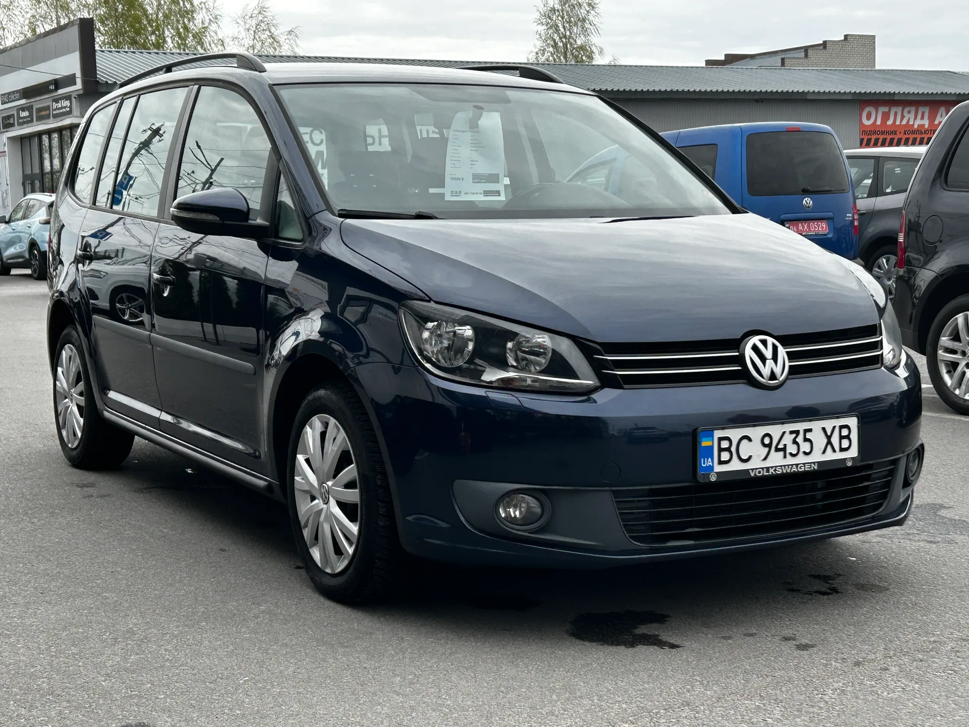 Volkswagen Touran — фото 2