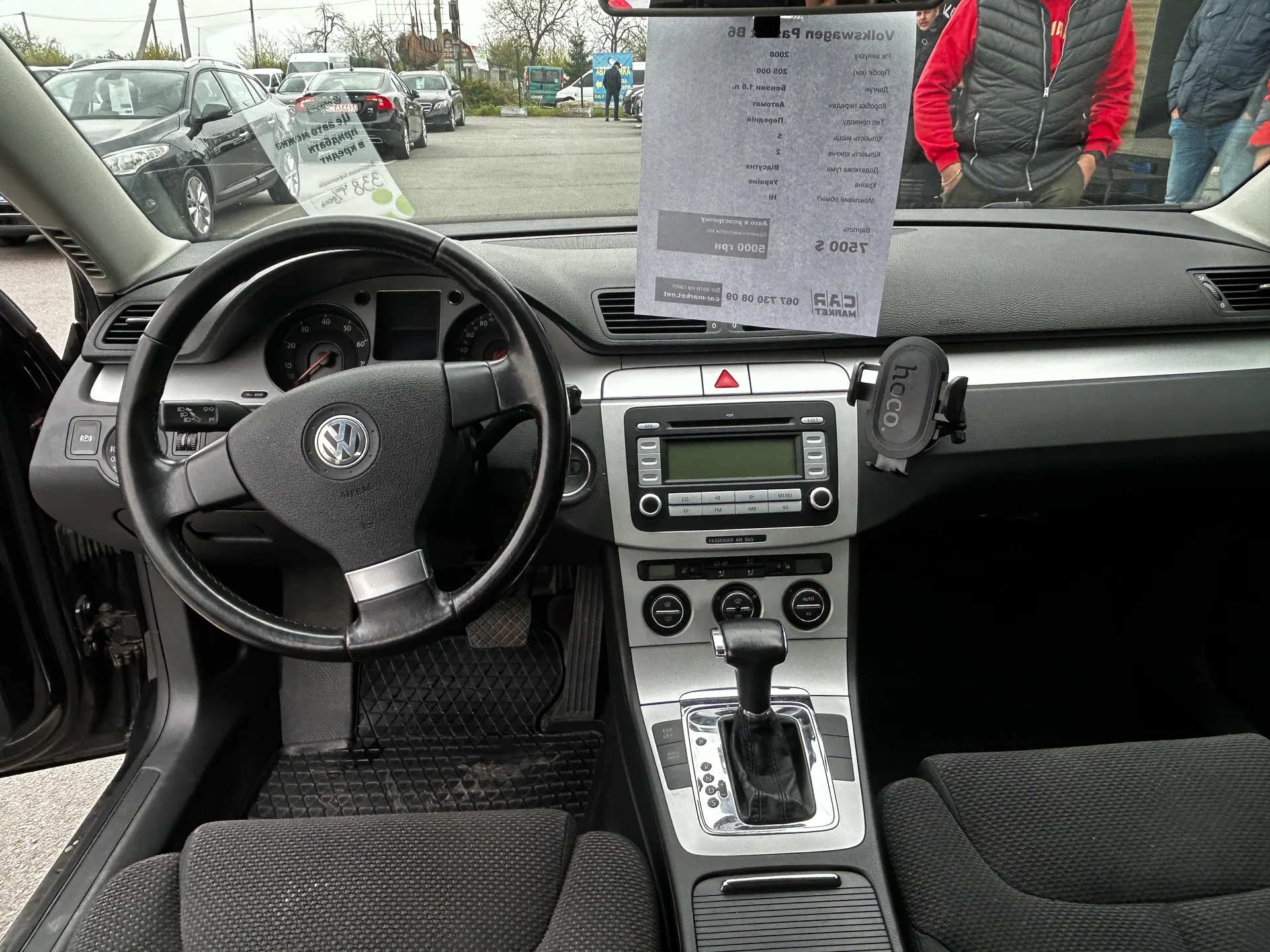 Volkswagen Passat — фото 5
