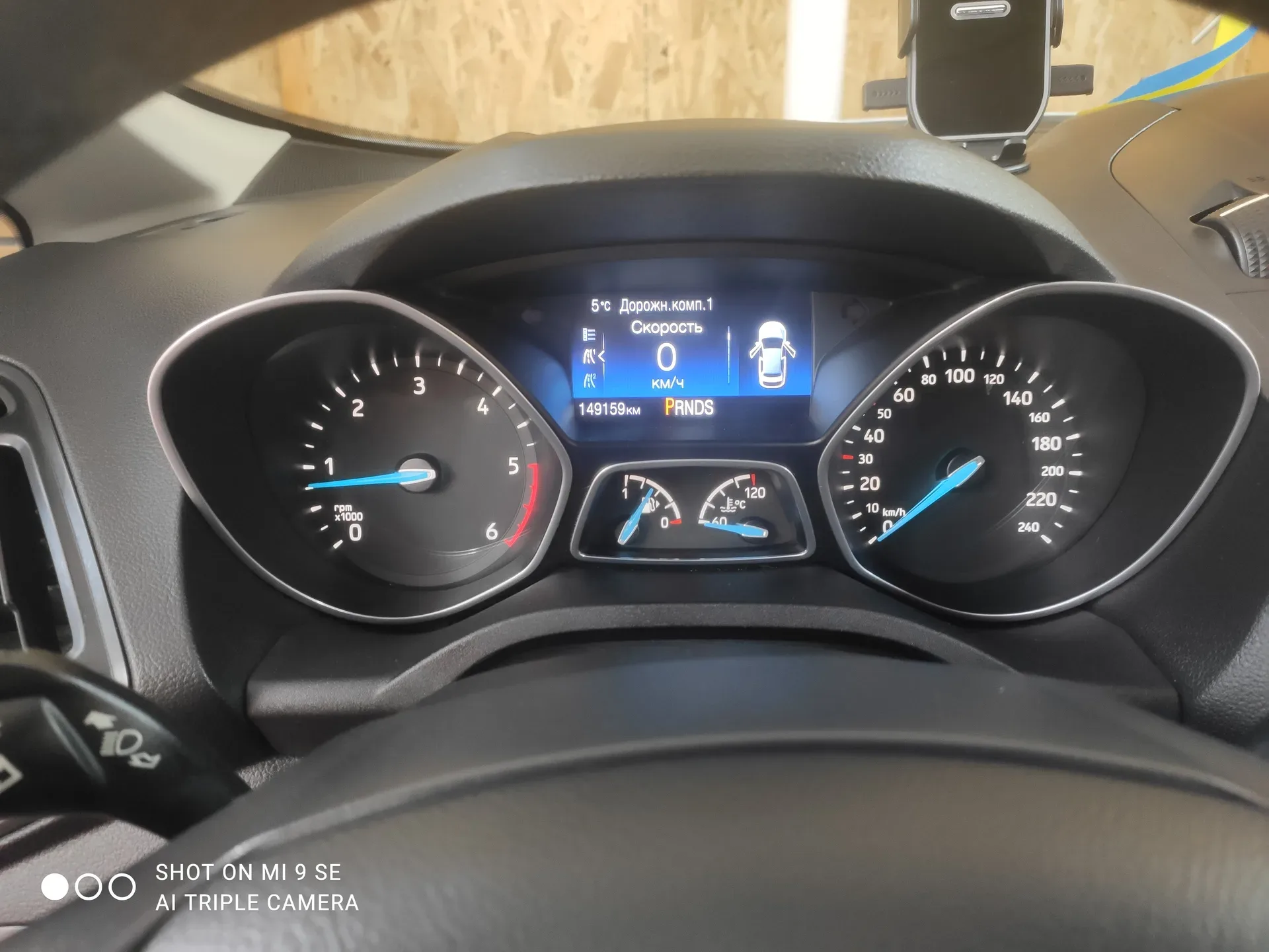 Ford C-Max — фото 11