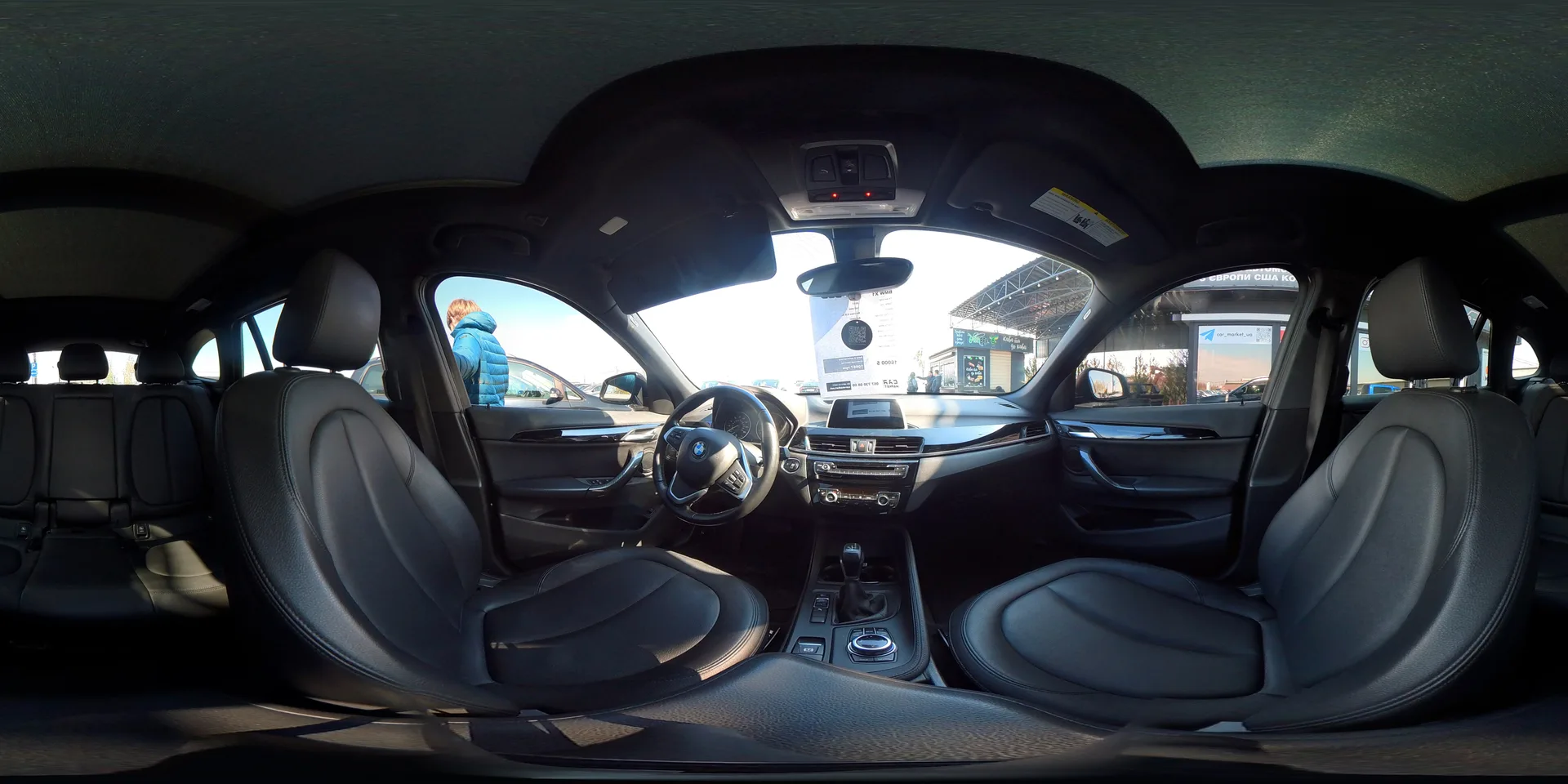BMW X1 — 360°