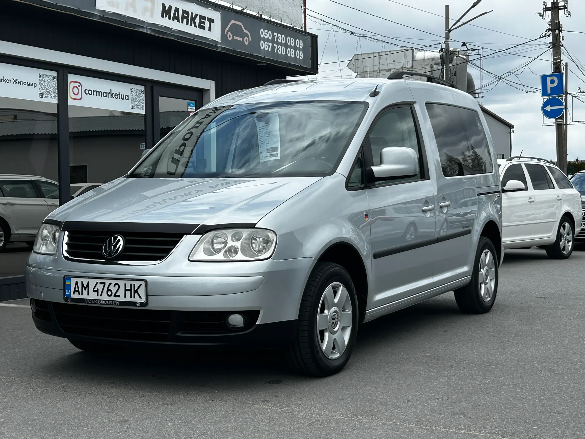 Volkswagen Caddy
