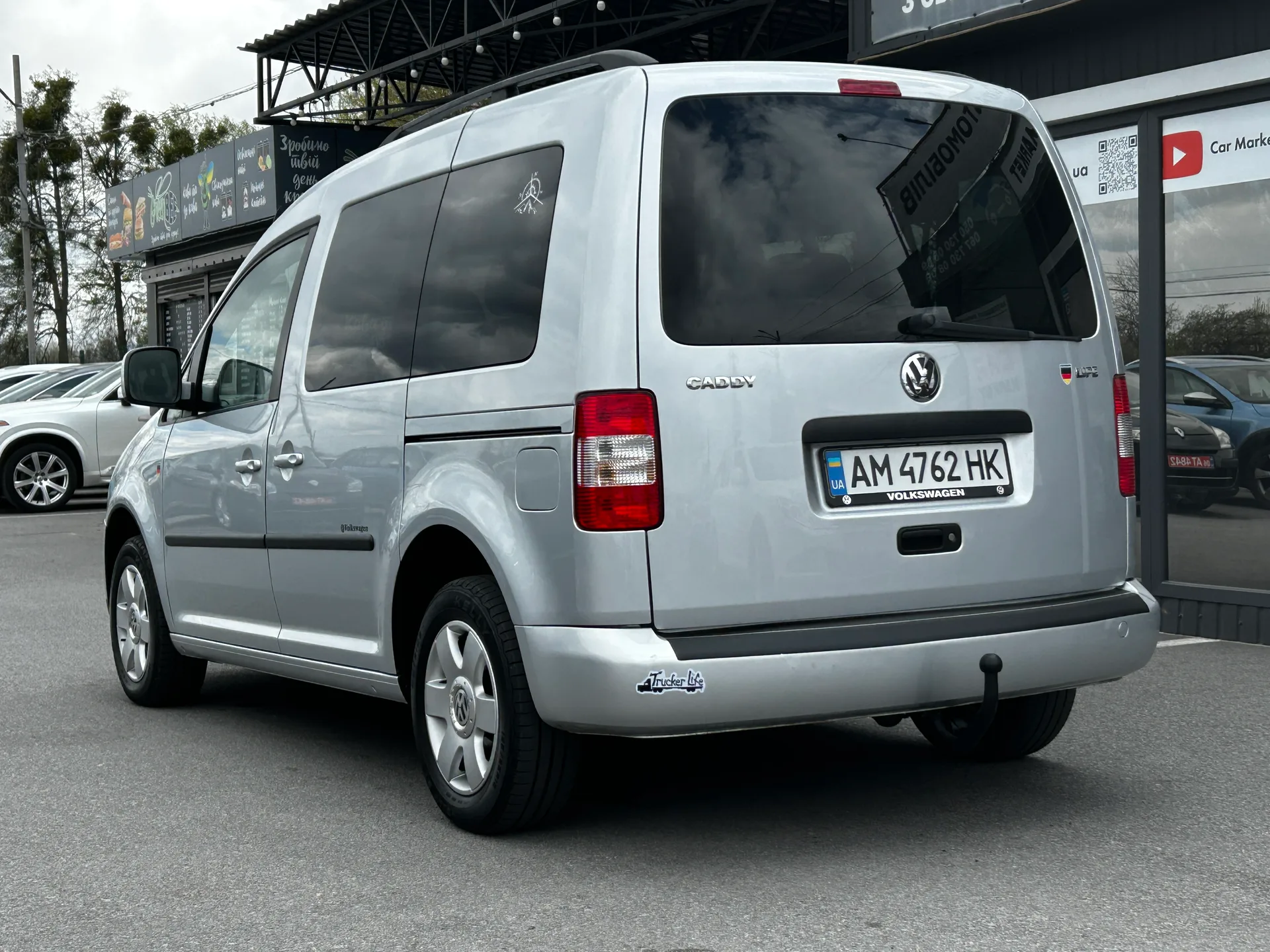 Volkswagen Caddy — фото 4
