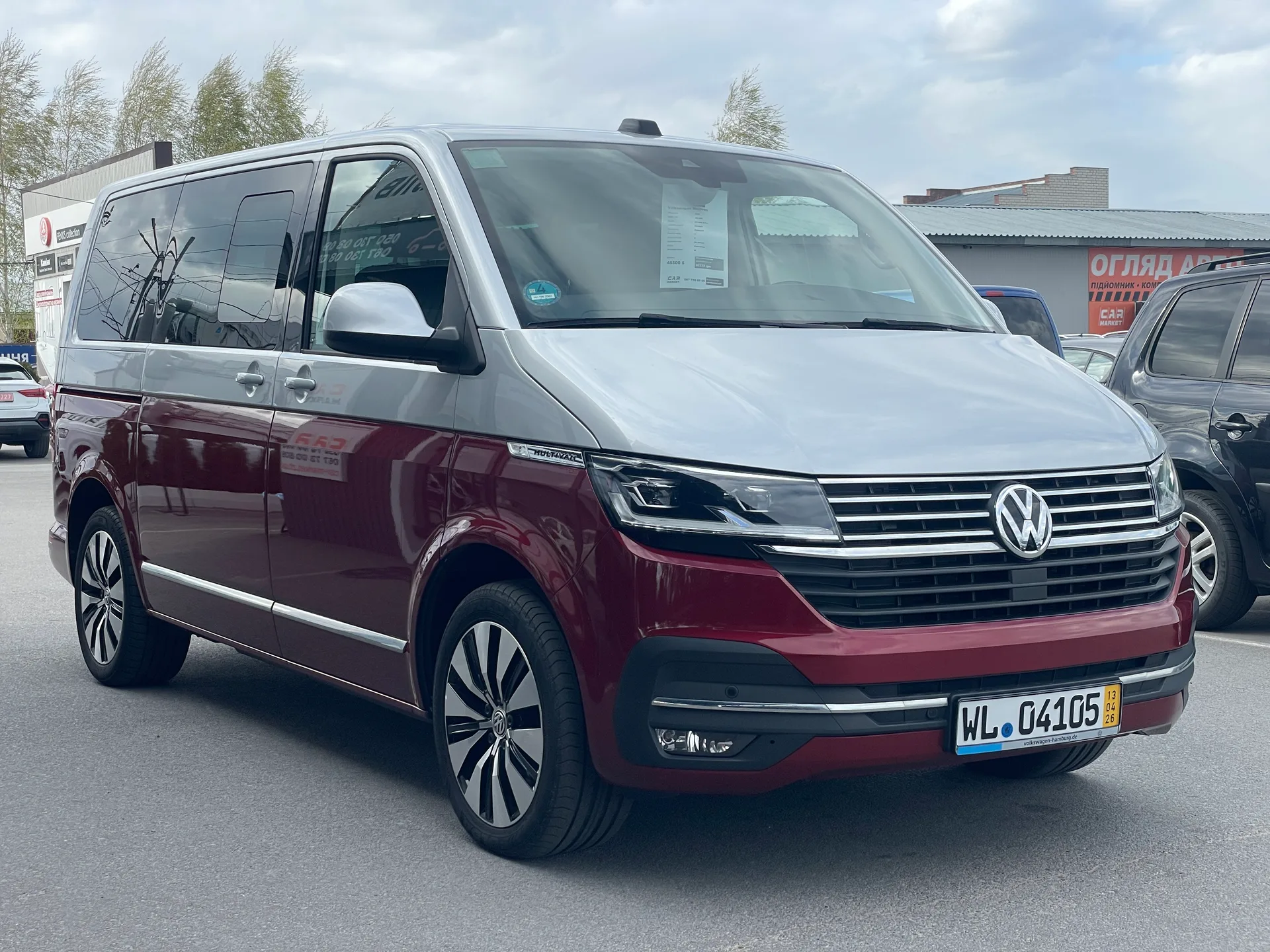 Volkswagen Multivan — фото 2