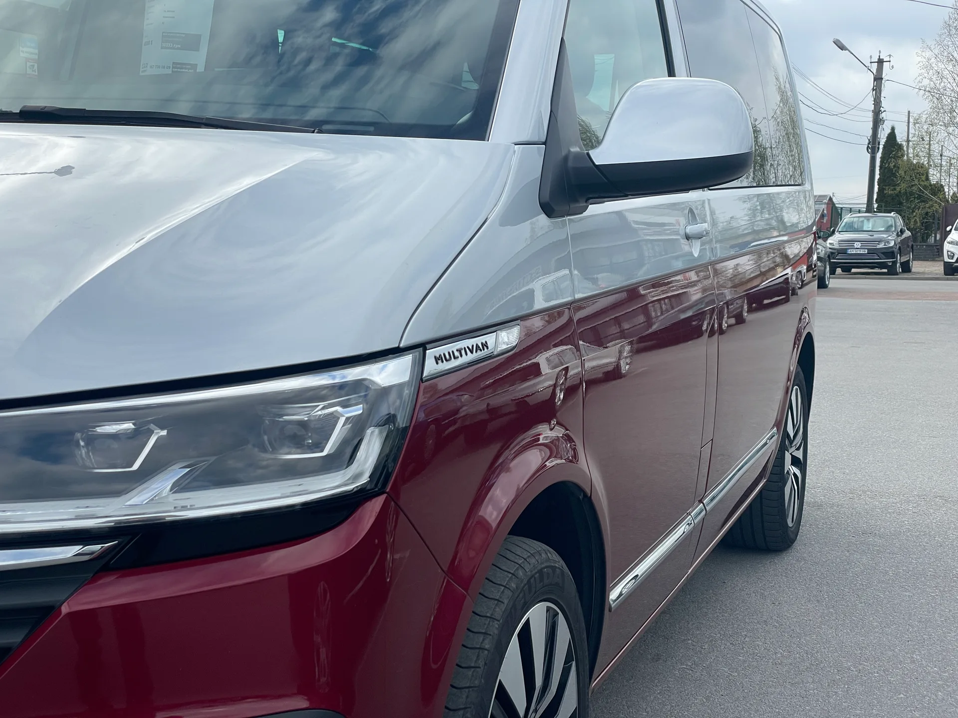 Volkswagen Multivan — фото 5