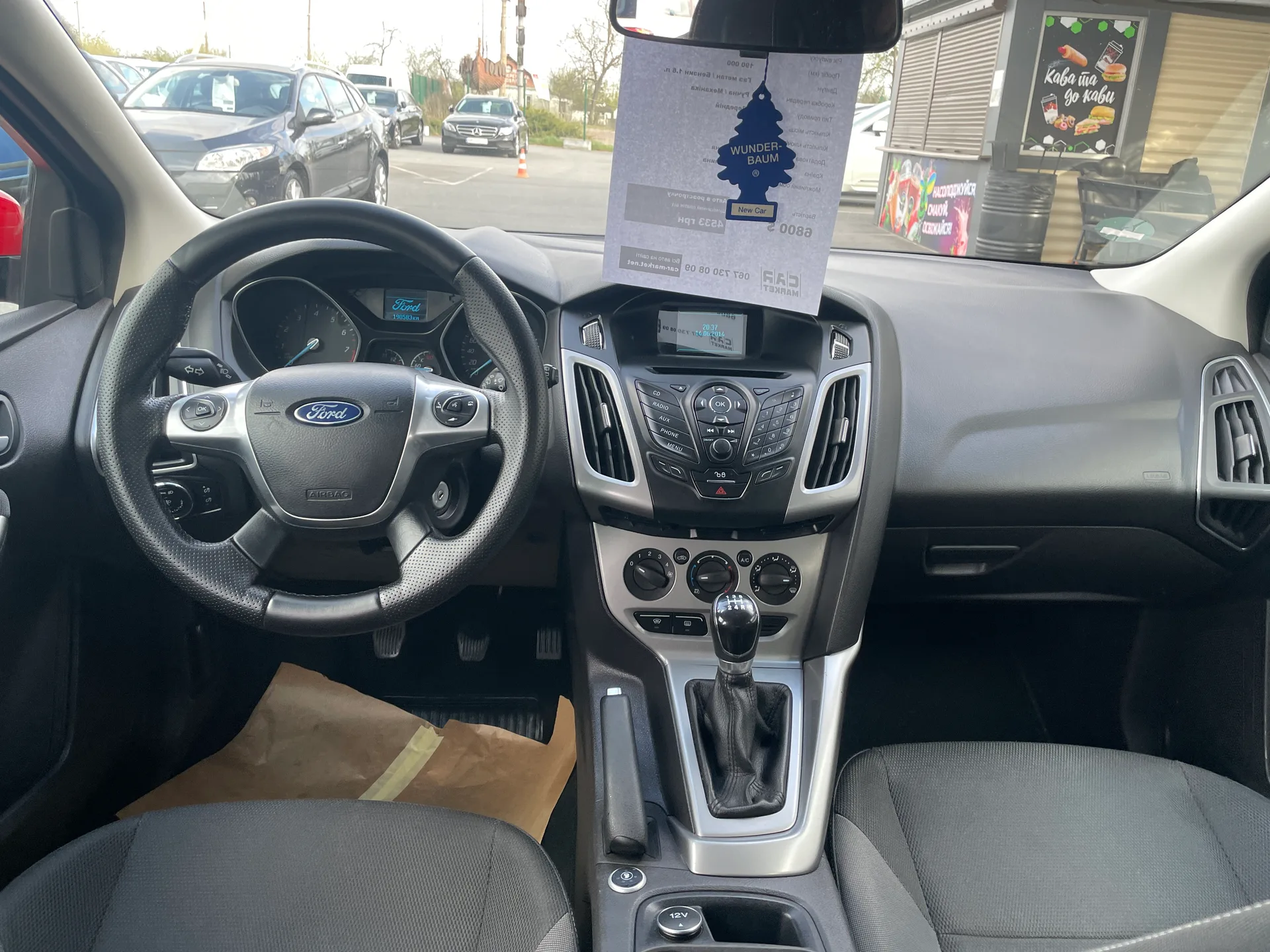 Ford Focus — фото 5