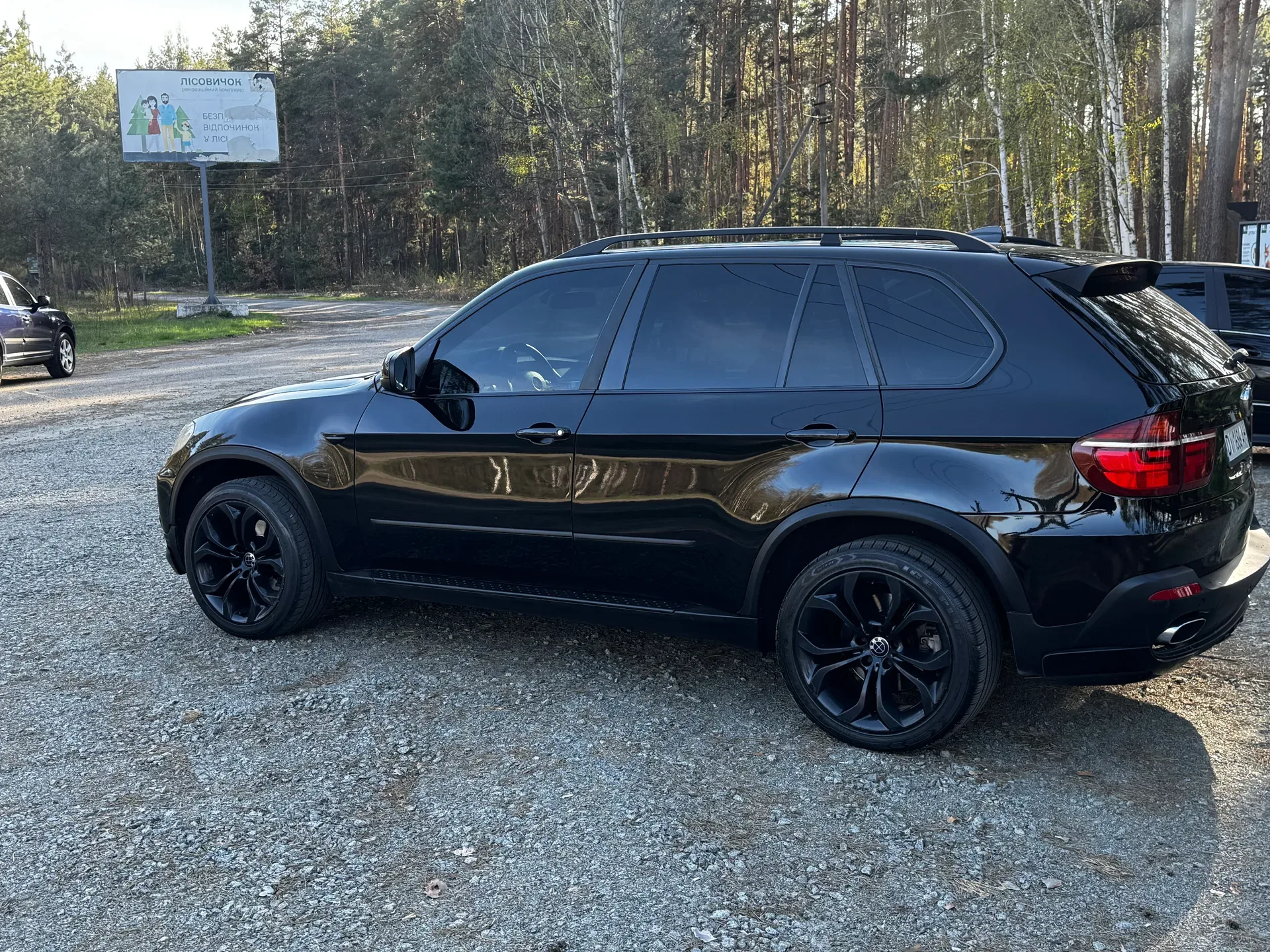 BMW iX5 — фото 5