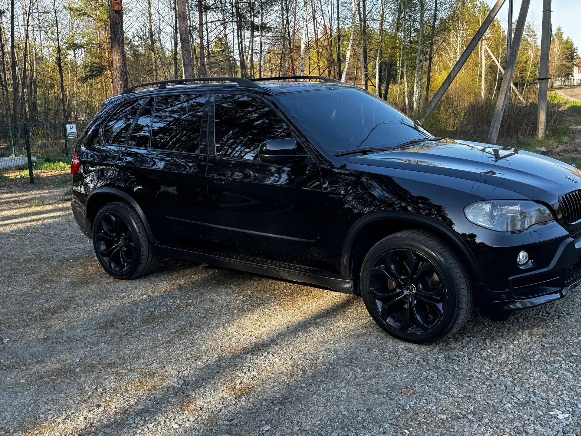 BMW iX5 — фото 7