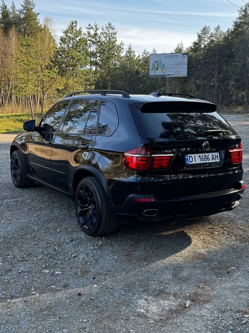 BMW iX5 — фото 8