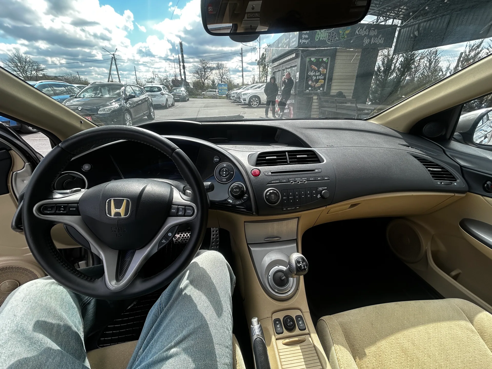 Honda Civic — фото 6