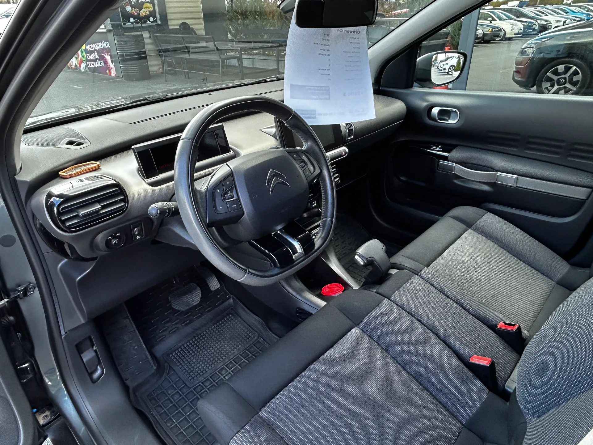 Citroen C4 Cactus — фото 5