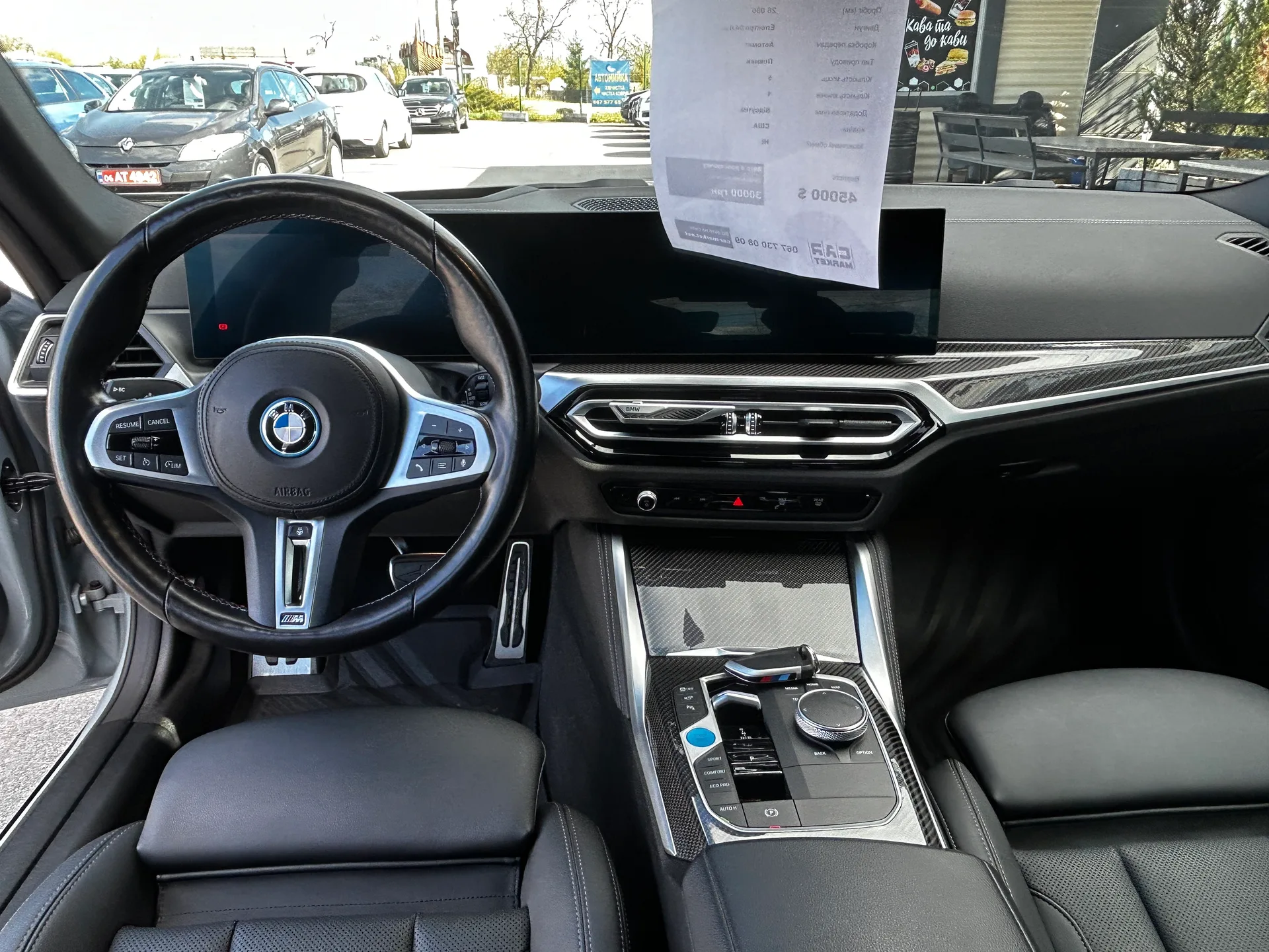 BMW i4 — фото 6