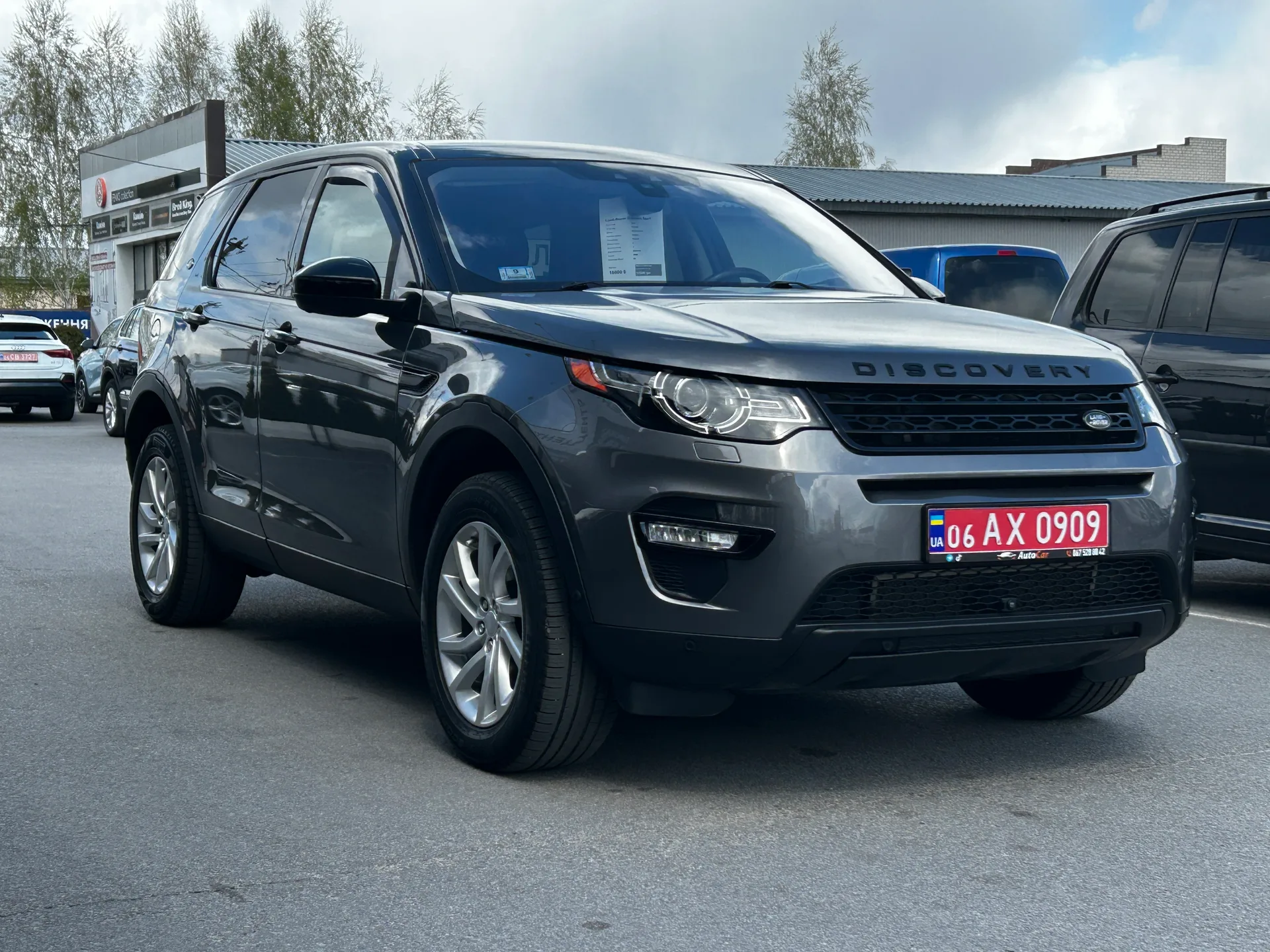 Land Rover Discovery Sport — фото 2