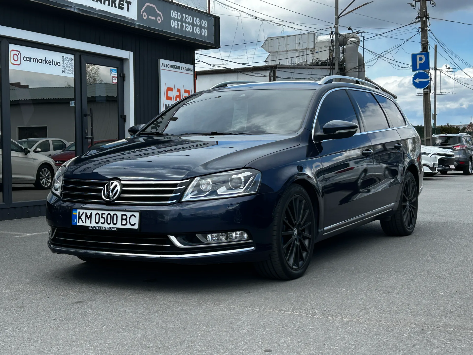 Volkswagen Passat — фото 2