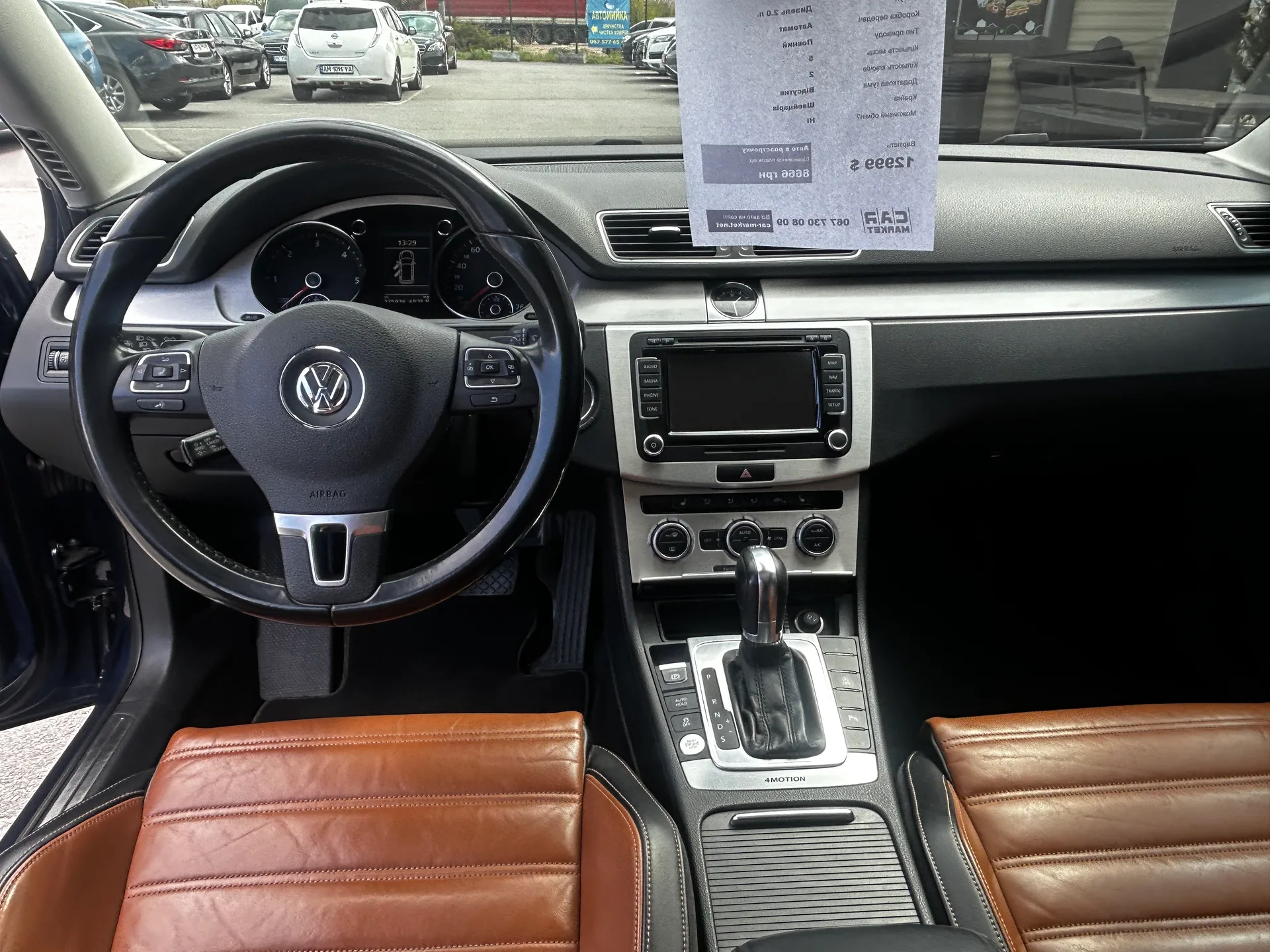 Volkswagen Passat — фото 7