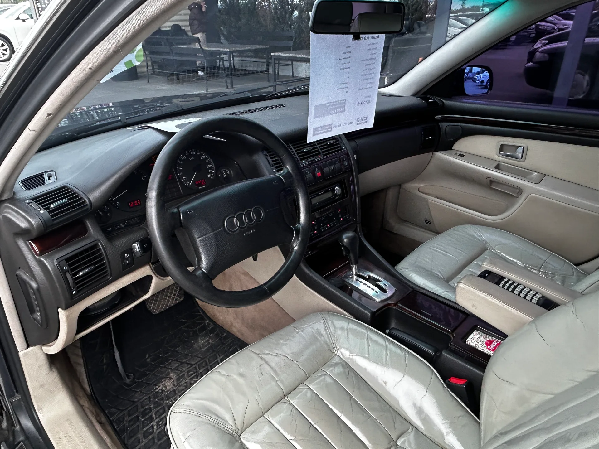 Audi A8 — фото 5