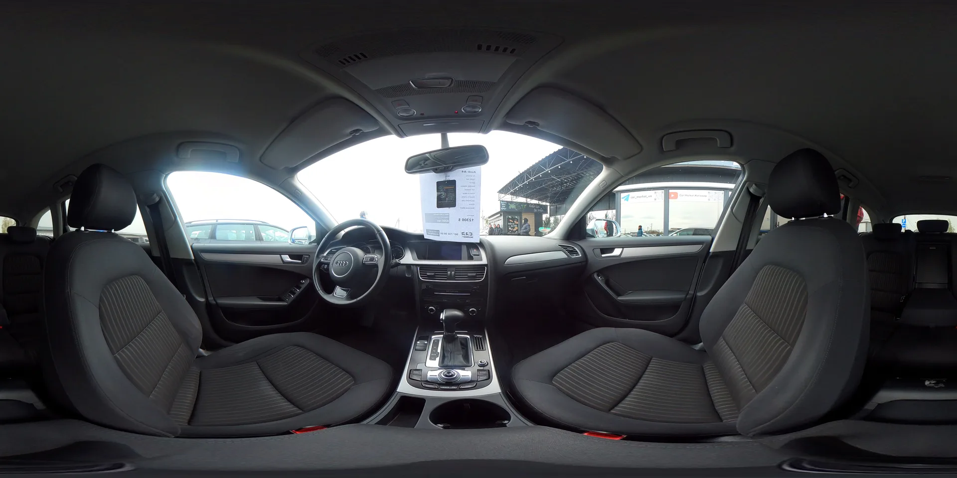 Audi A4 — 360°