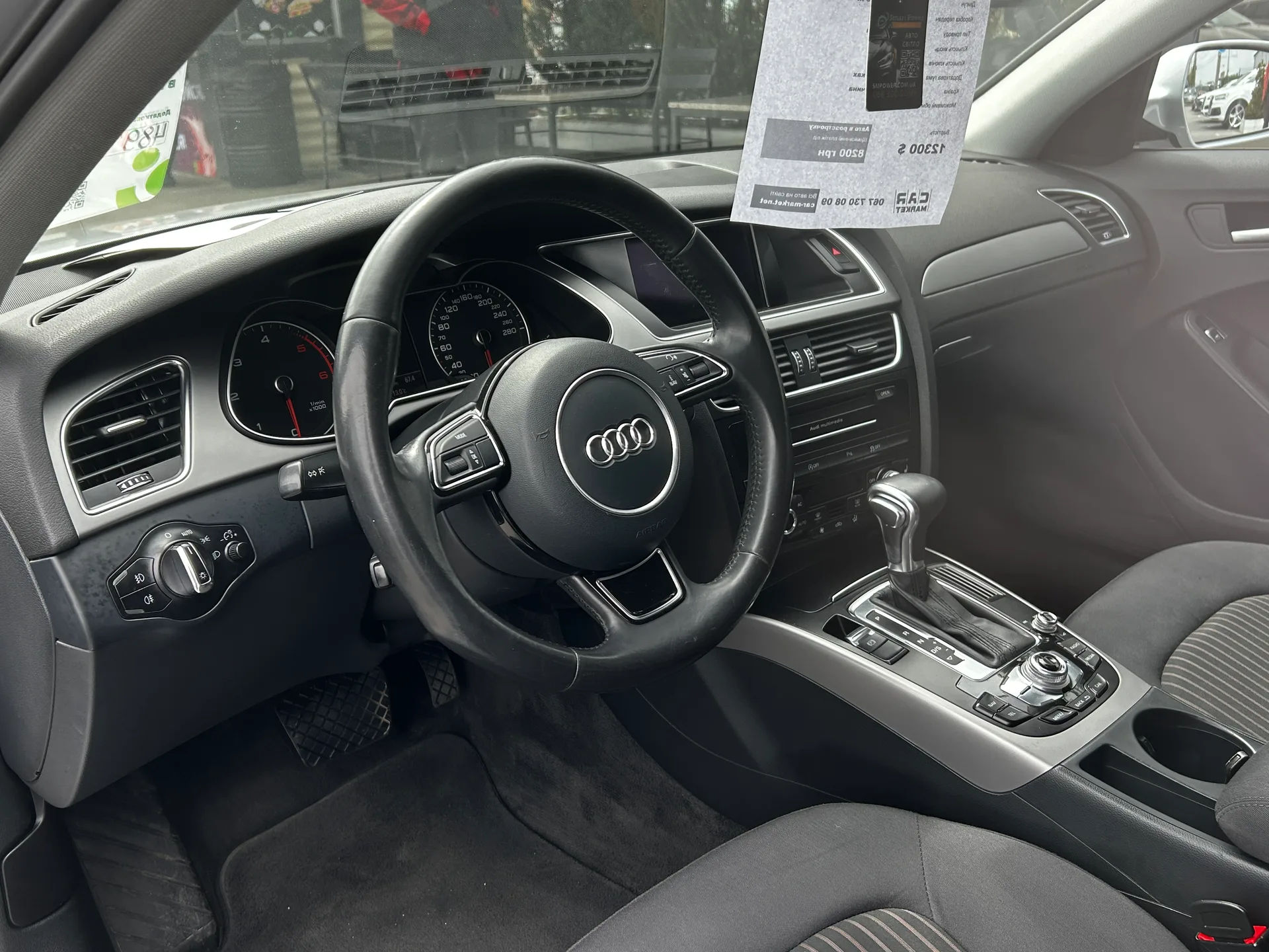 Audi A4 — фото 5