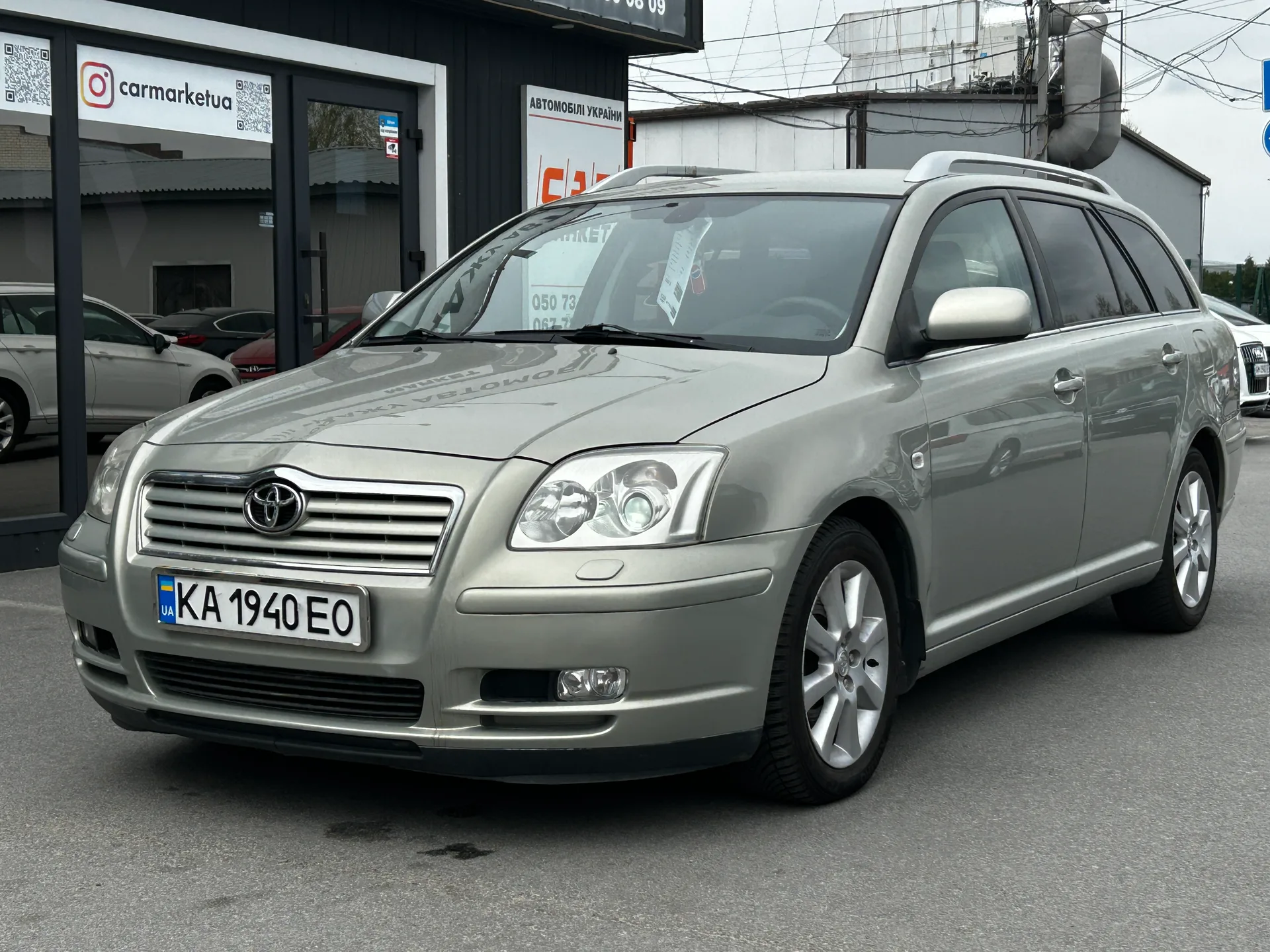 Toyota Avensis