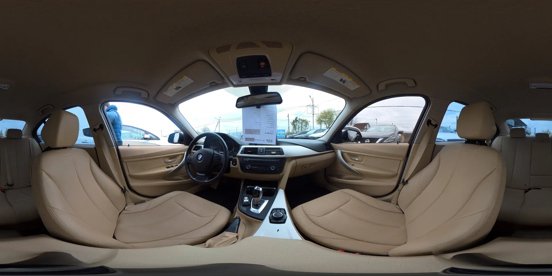 BMW 3 Series — 360°