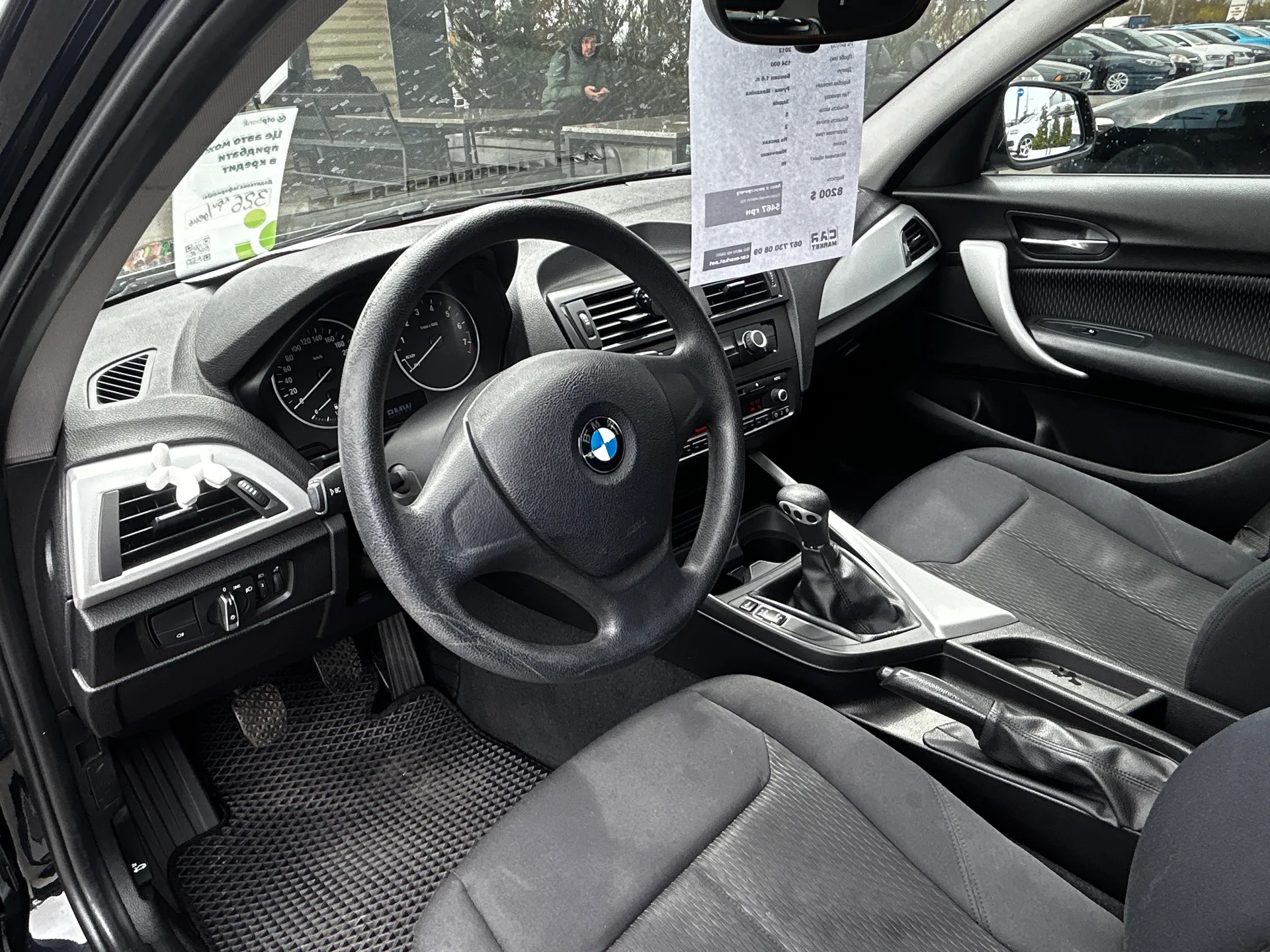 BMW 1 Series — фото 5