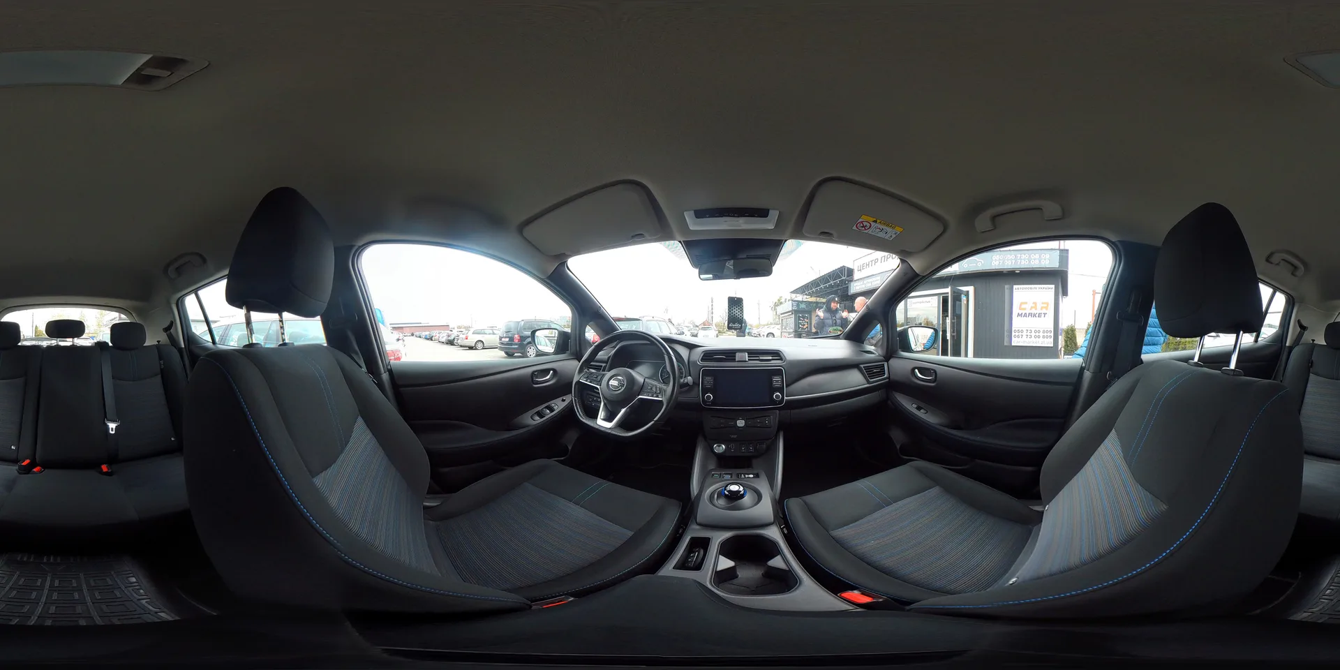 Nissan Leaf — 360°
