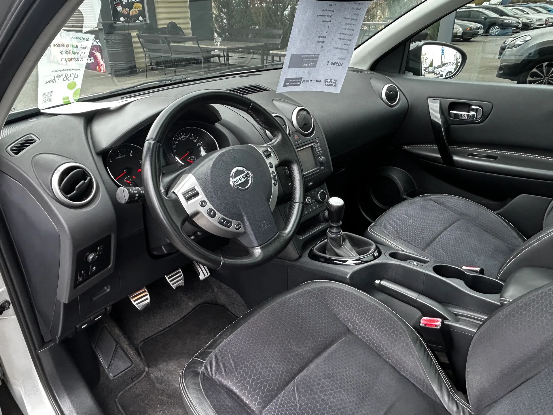Nissan Qashqai — фото 5