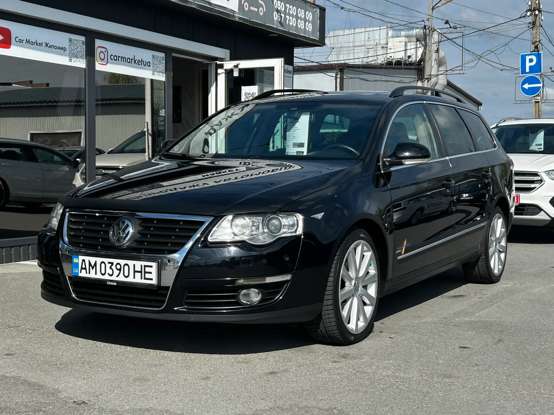 Volkswagen Passat — фото 1