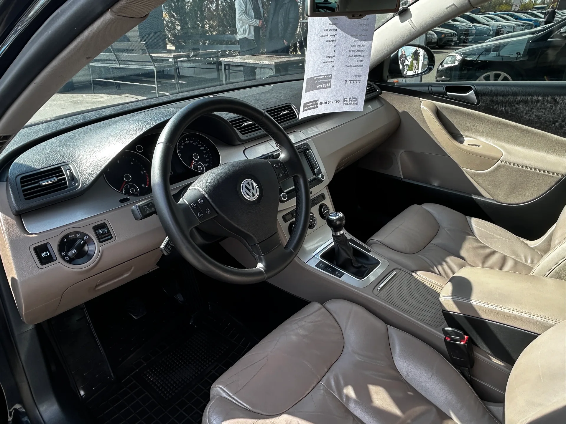 Volkswagen Passat — фото 5