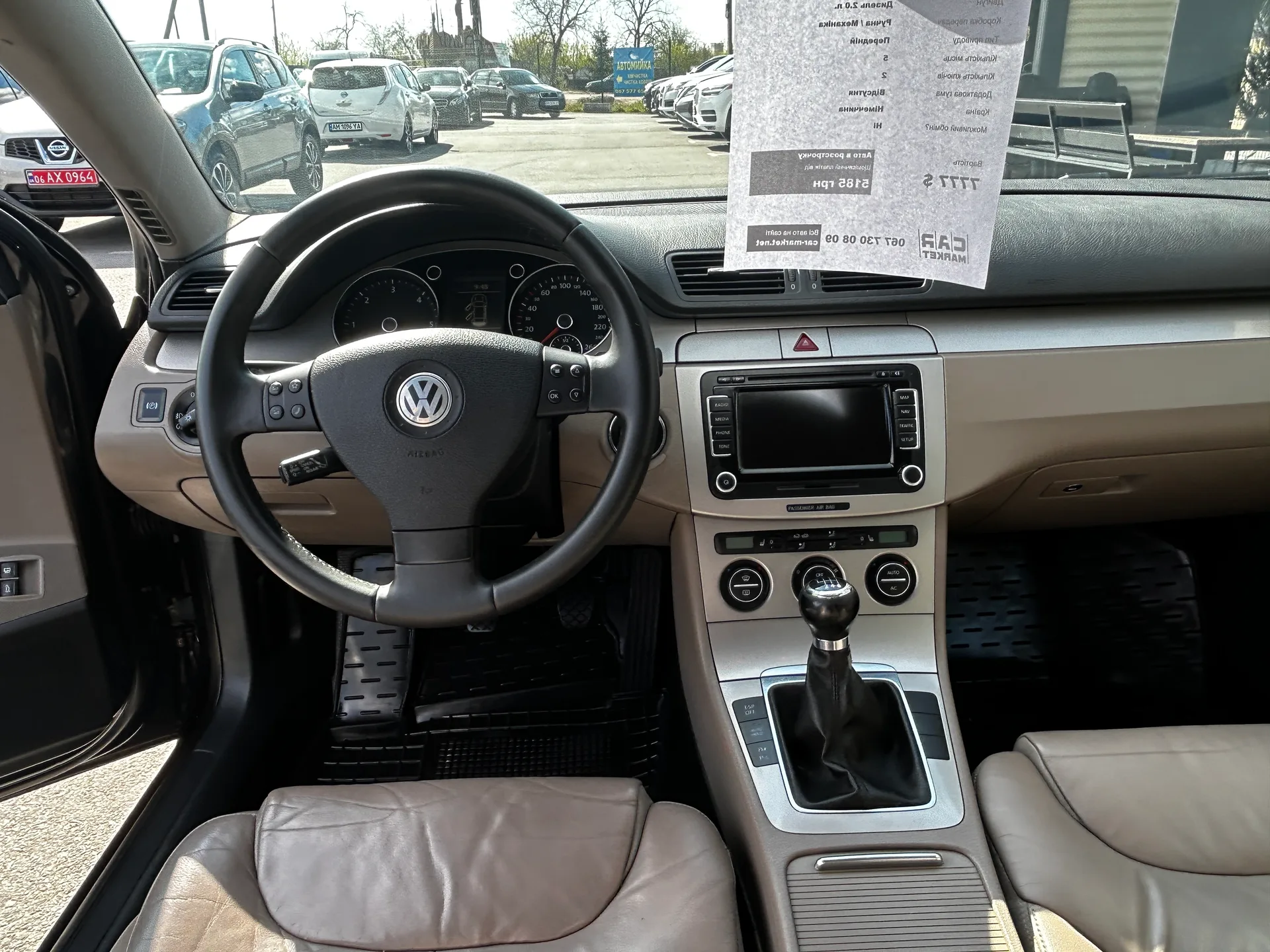 Volkswagen Passat — фото 6