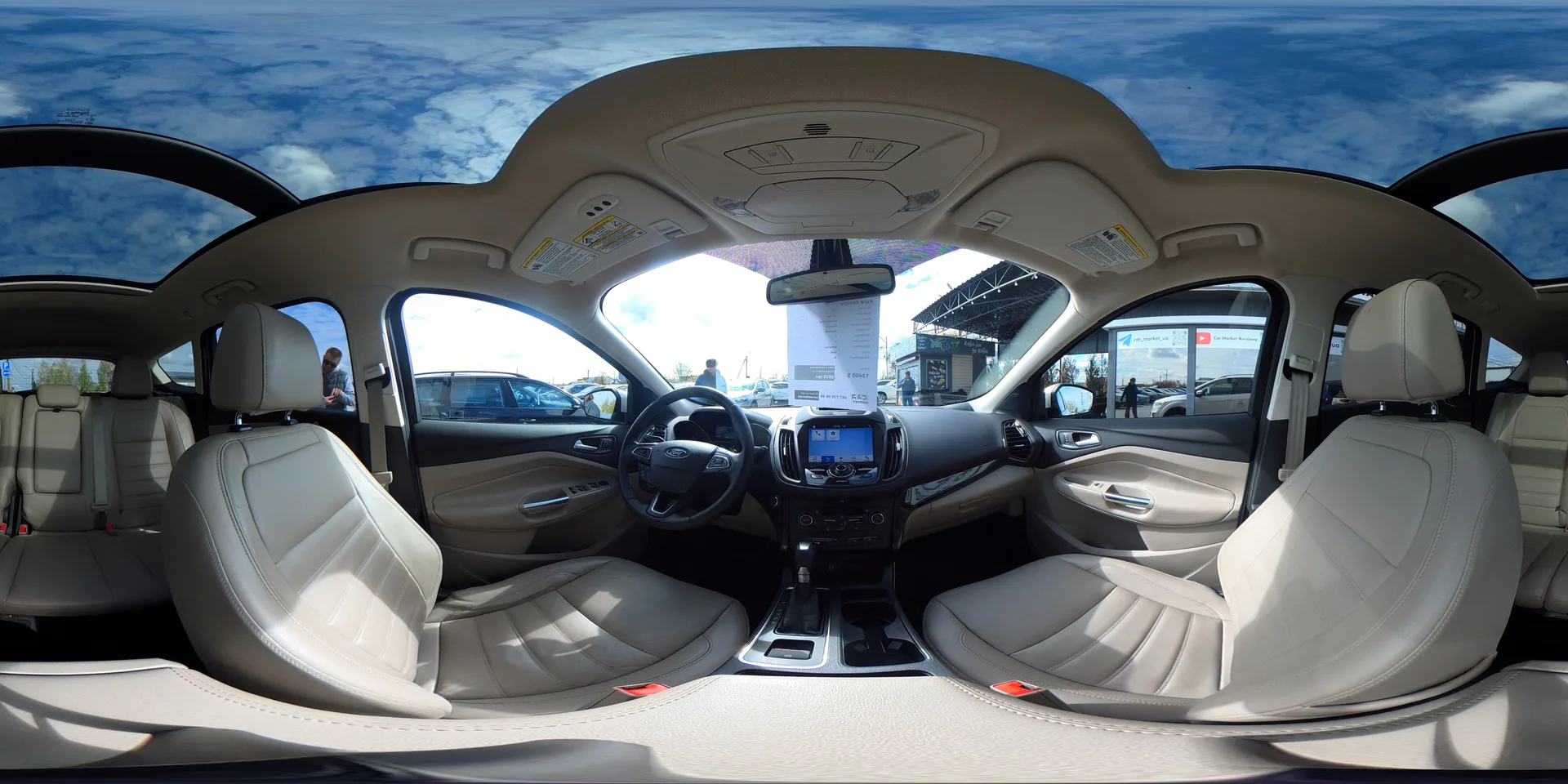 Ford Escape — 360°