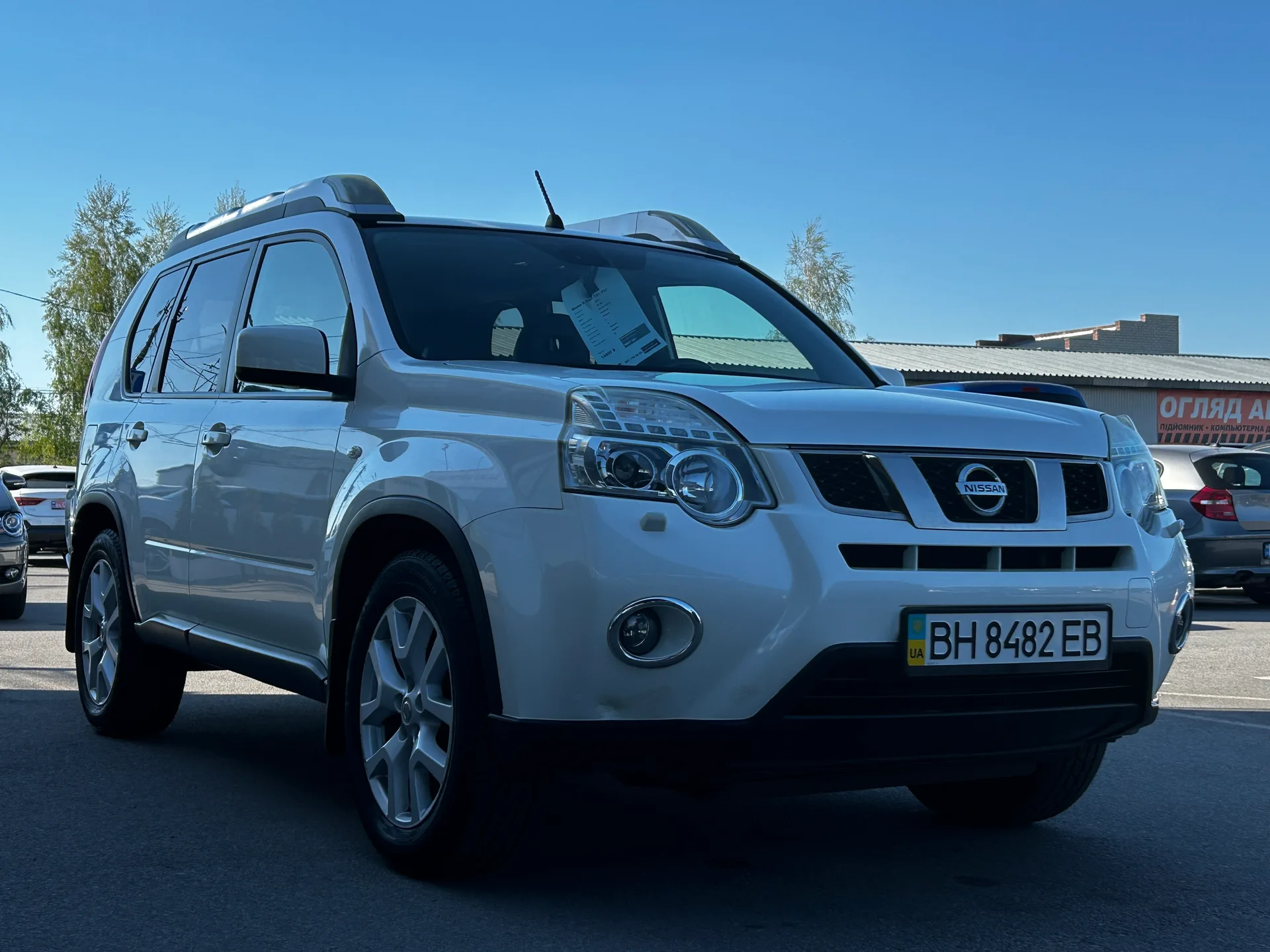 Nissan X-Trail — фото 2