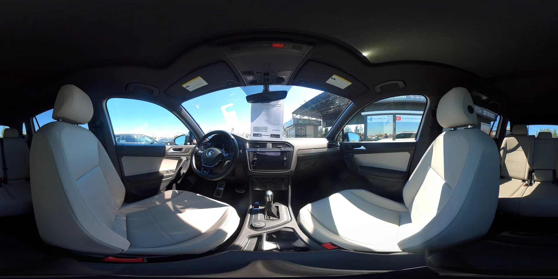 Volkswagen Tiguan — 360°