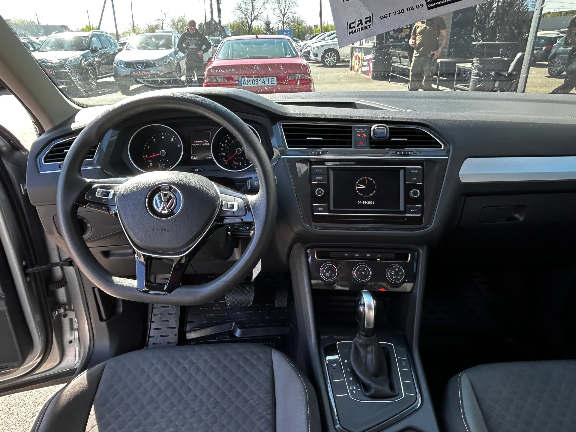 Volkswagen Tiguan — фото 6