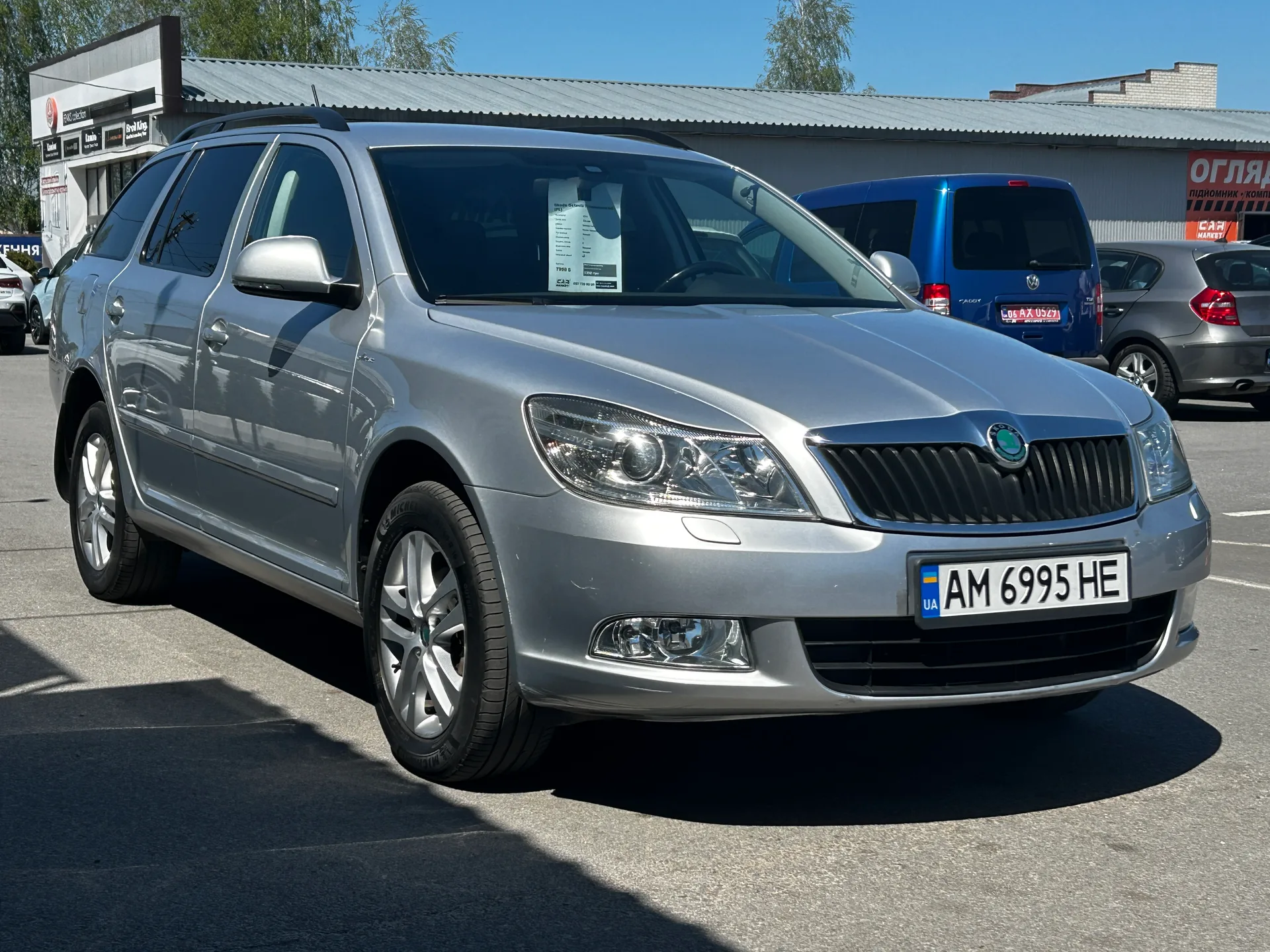 Skoda Octavia — фото 2