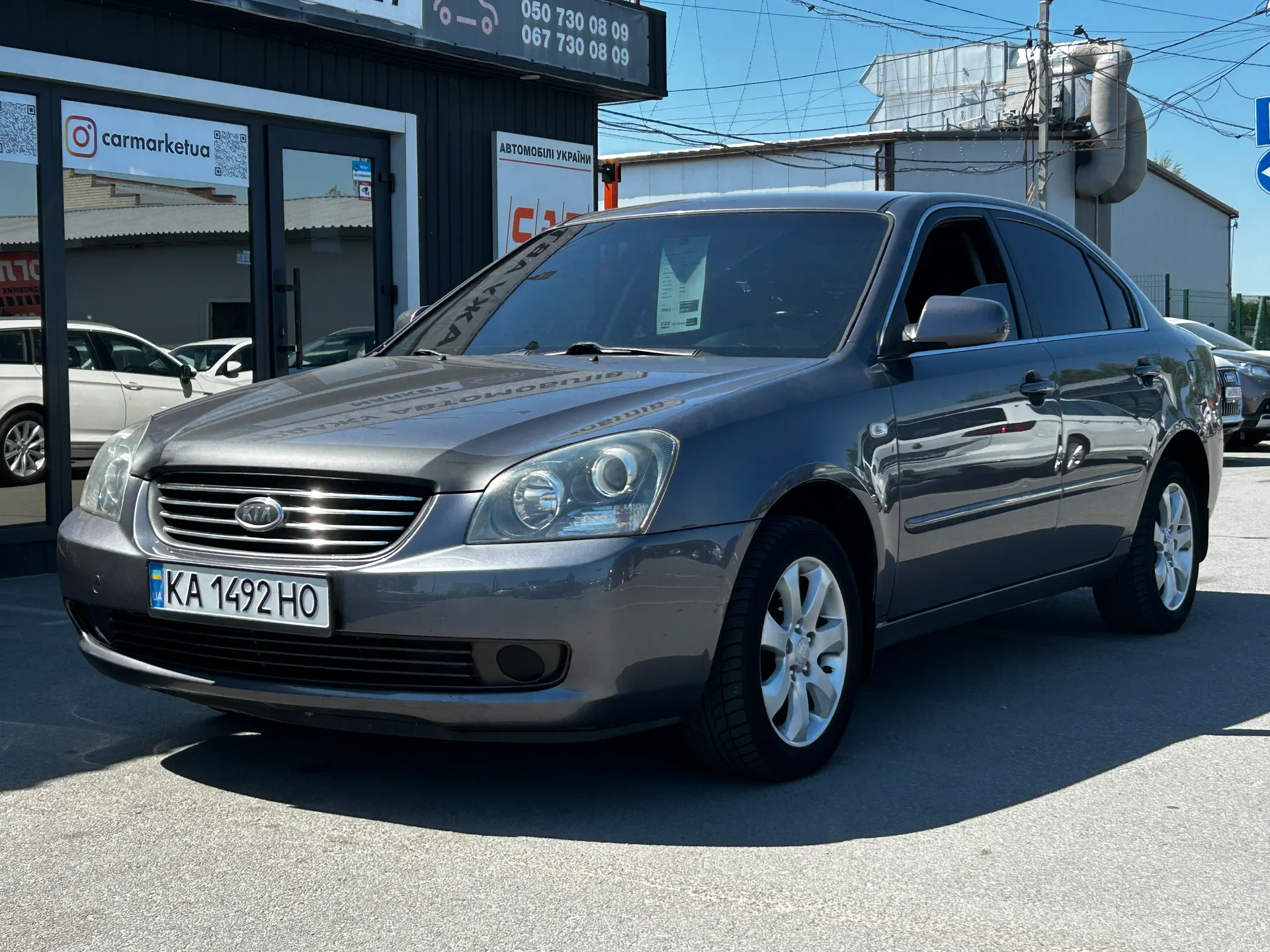 Kia Magentis — фото 1
