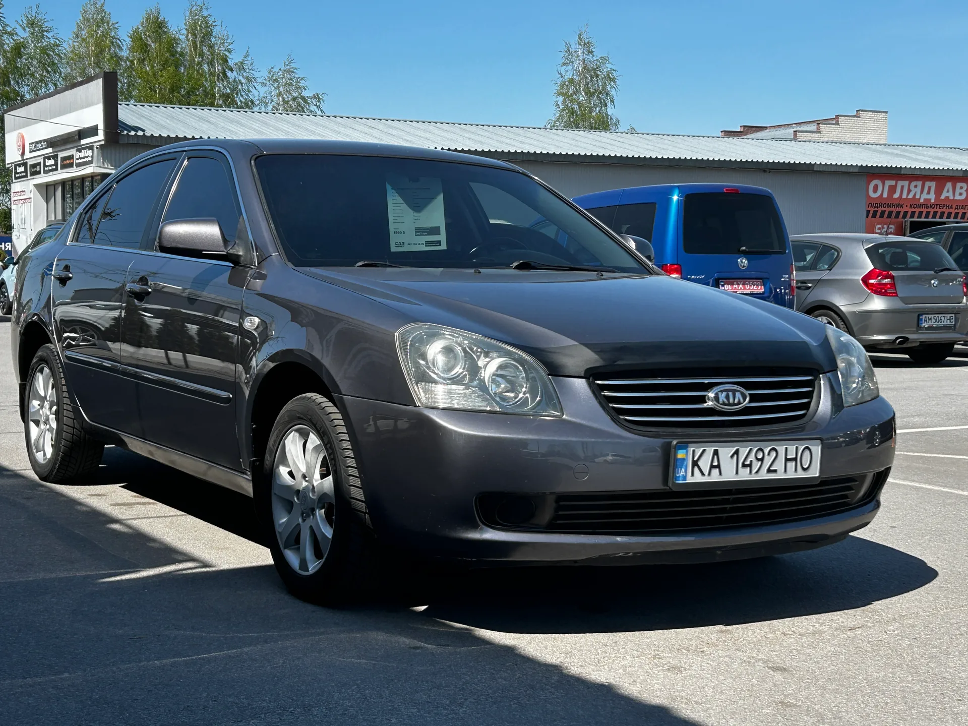 Kia Magentis — фото 2