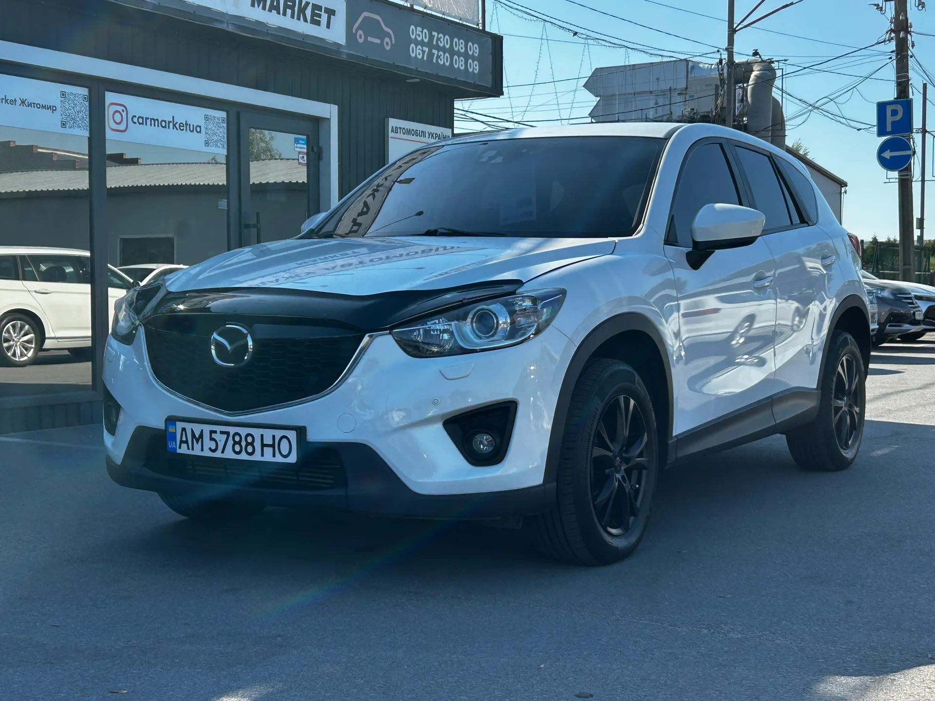 Mazda CX-5 — фото 1