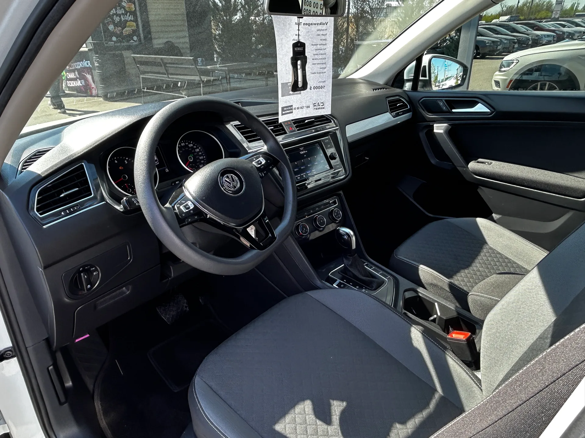 Volkswagen Tiguan — фото 5