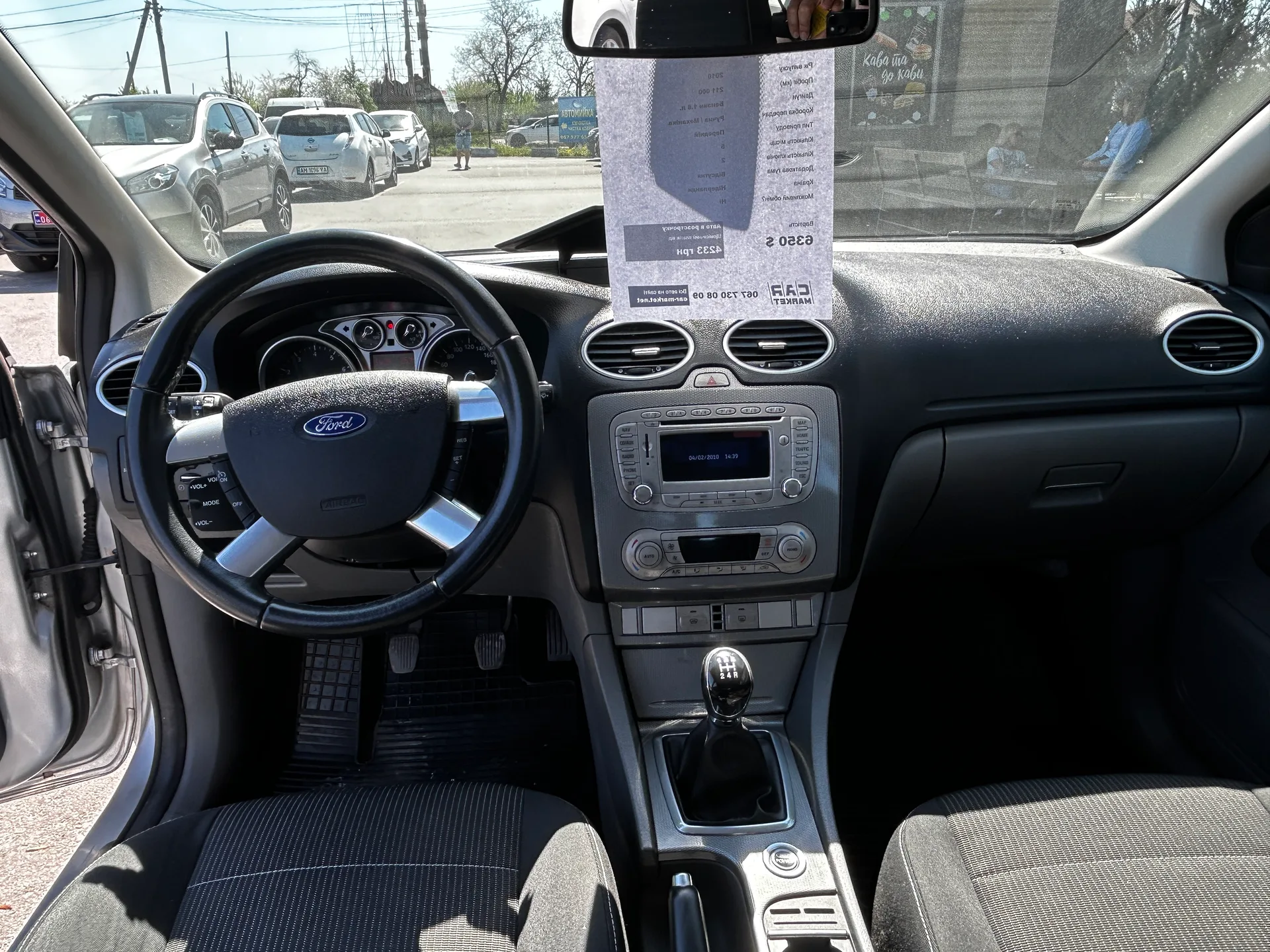 Ford Focus — фото 6